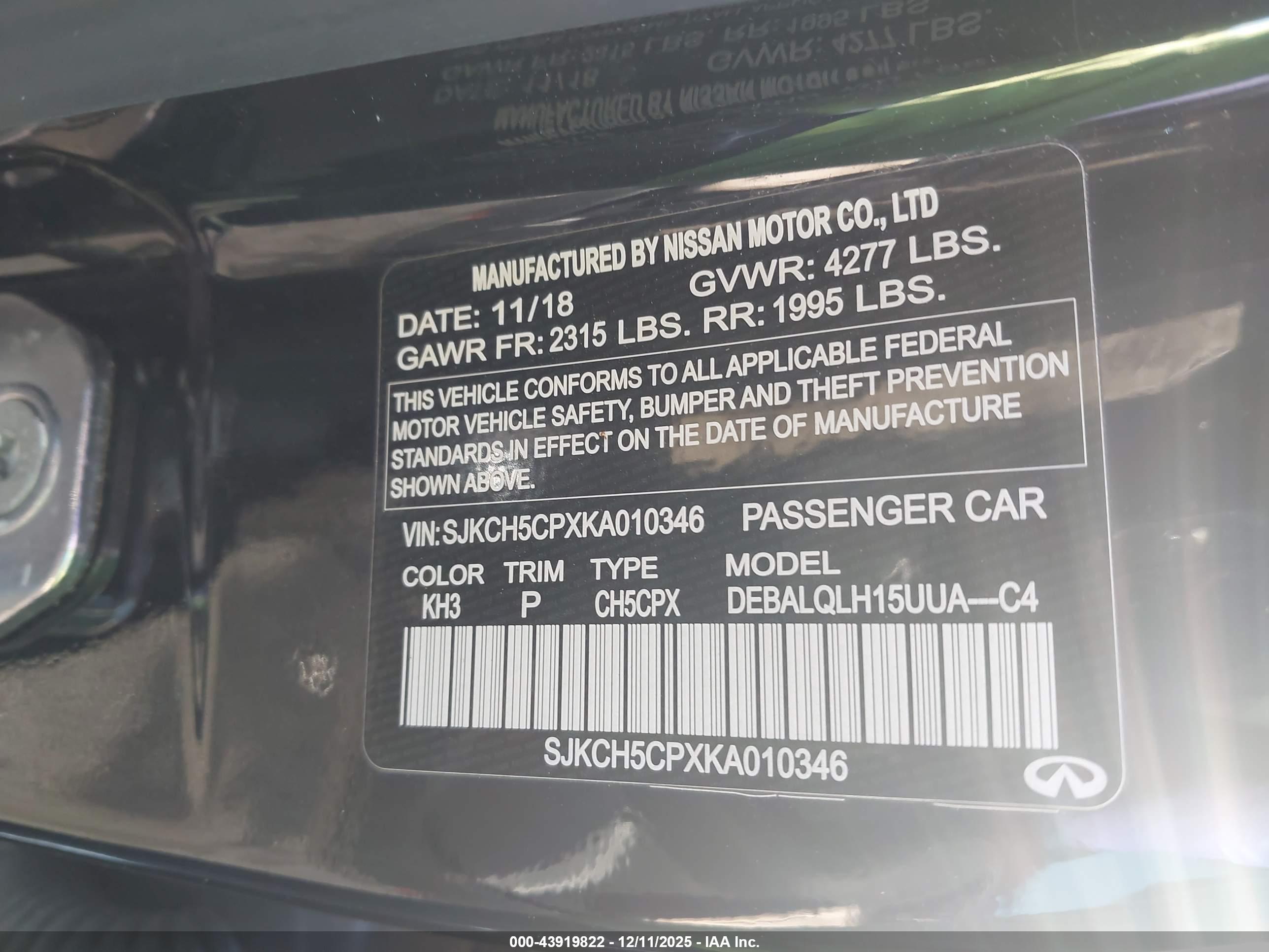 INFINITI QX30 image 9