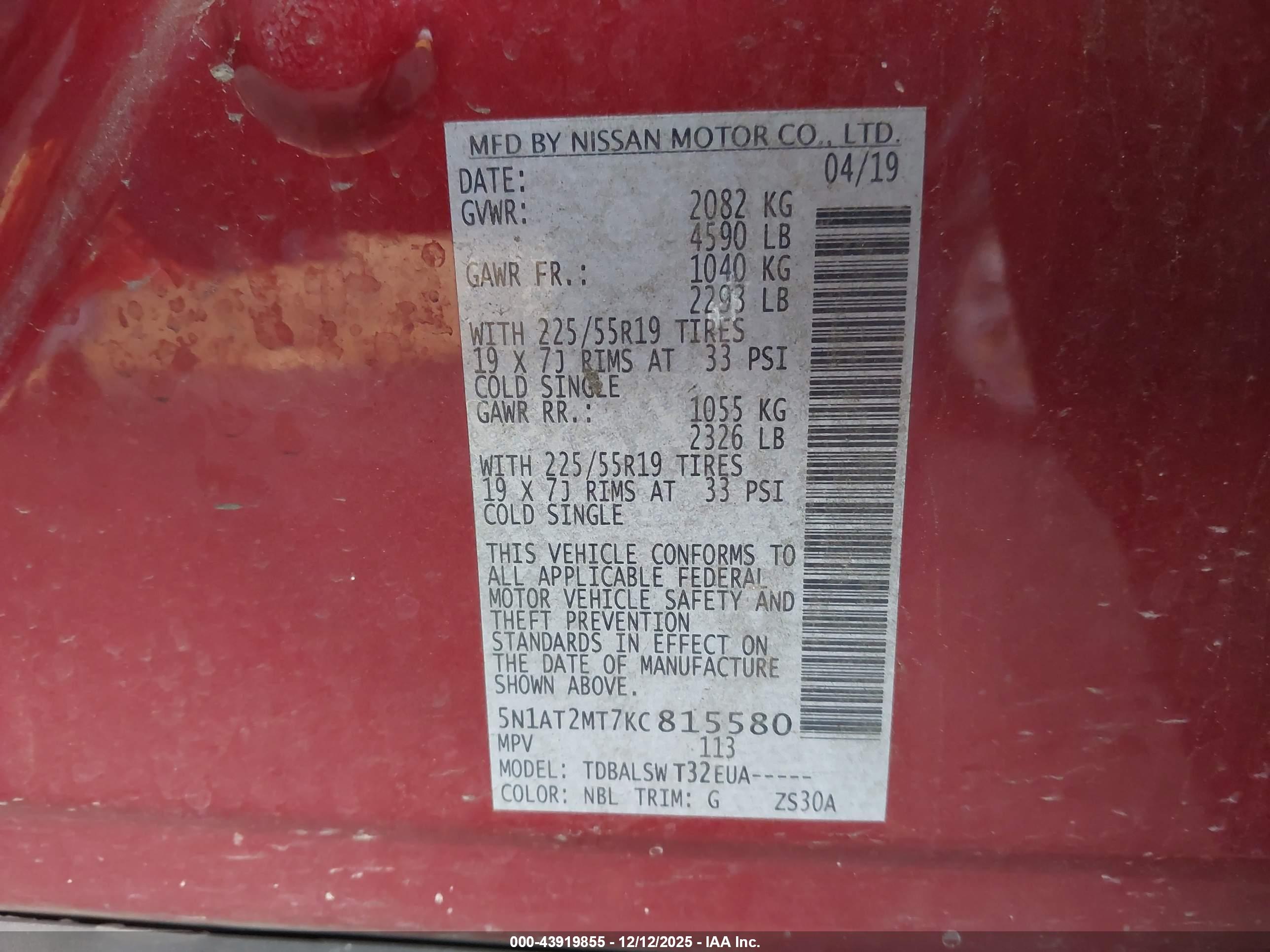 NISSAN ROGUE image 9