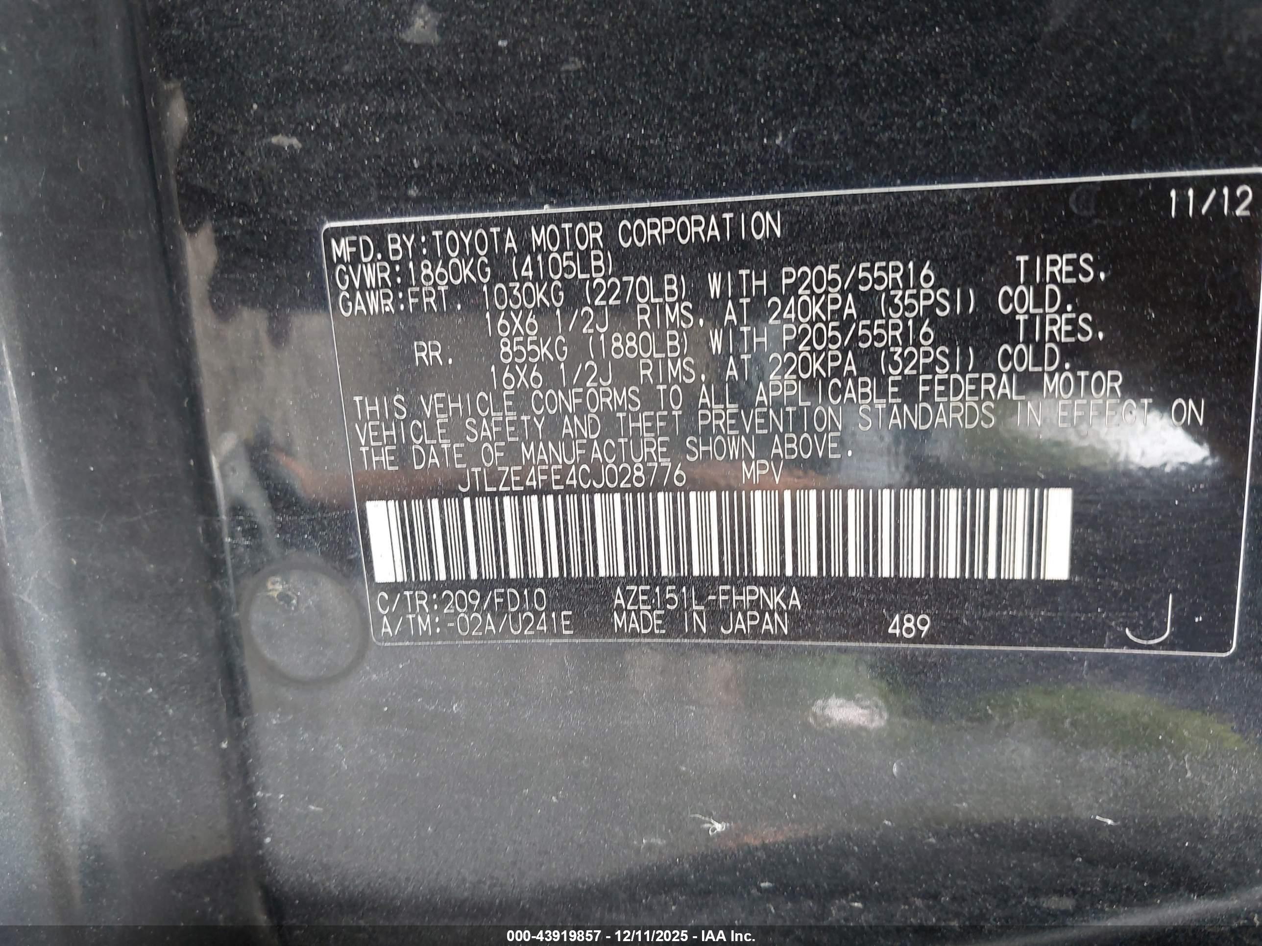 SCION XB image 9