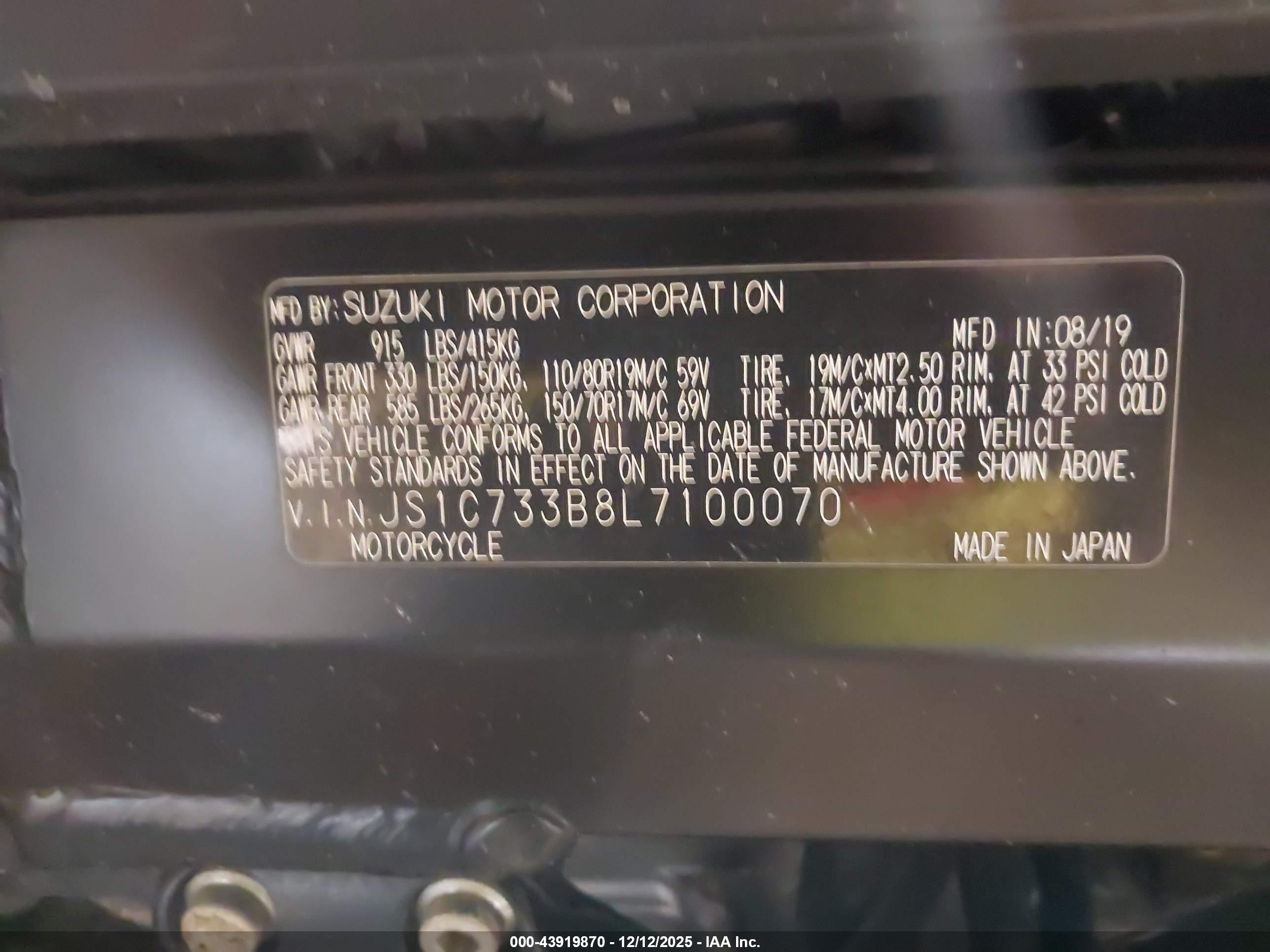 SUZUKI DL650 image 10