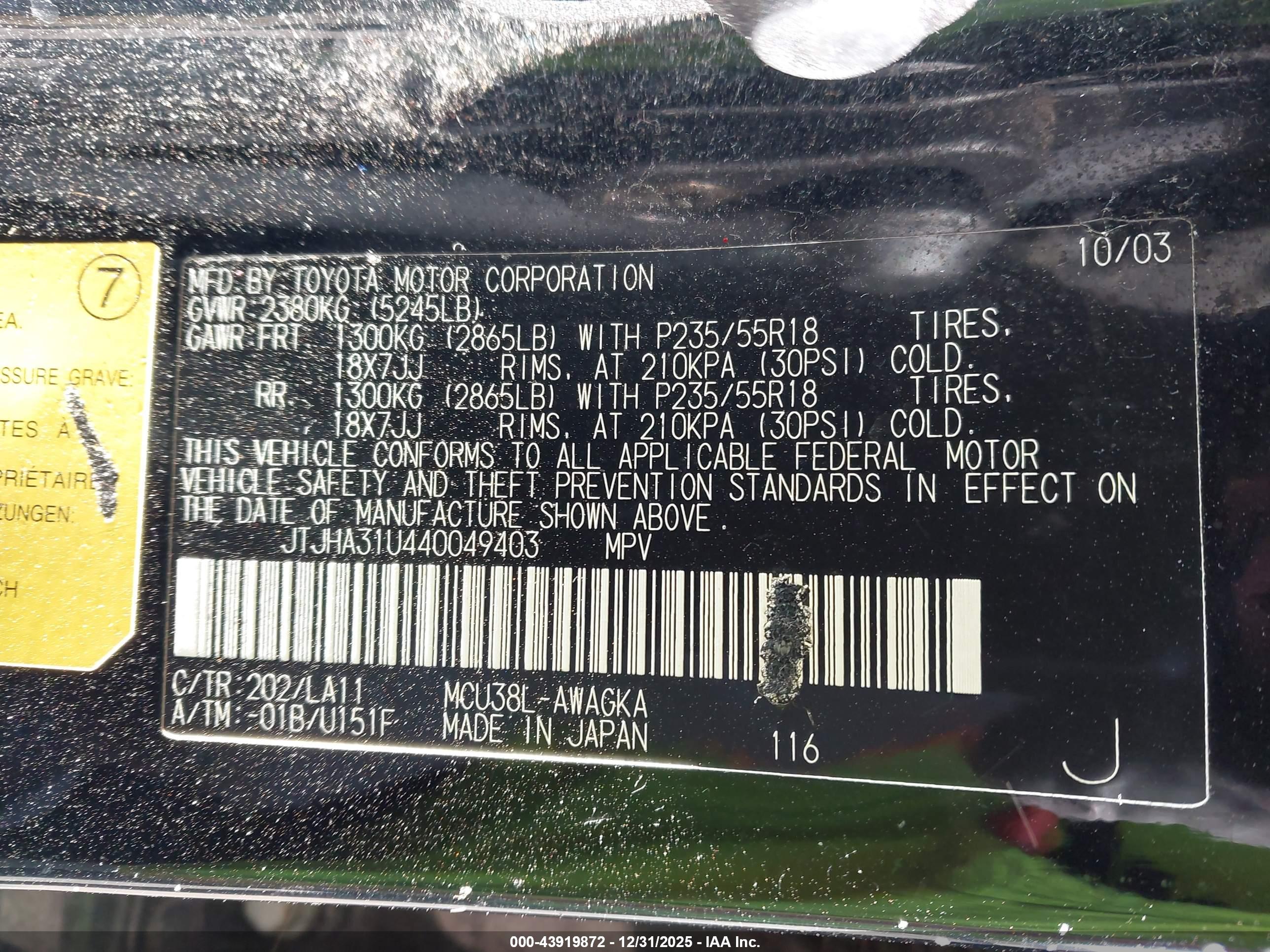 LEXUS RX image 9