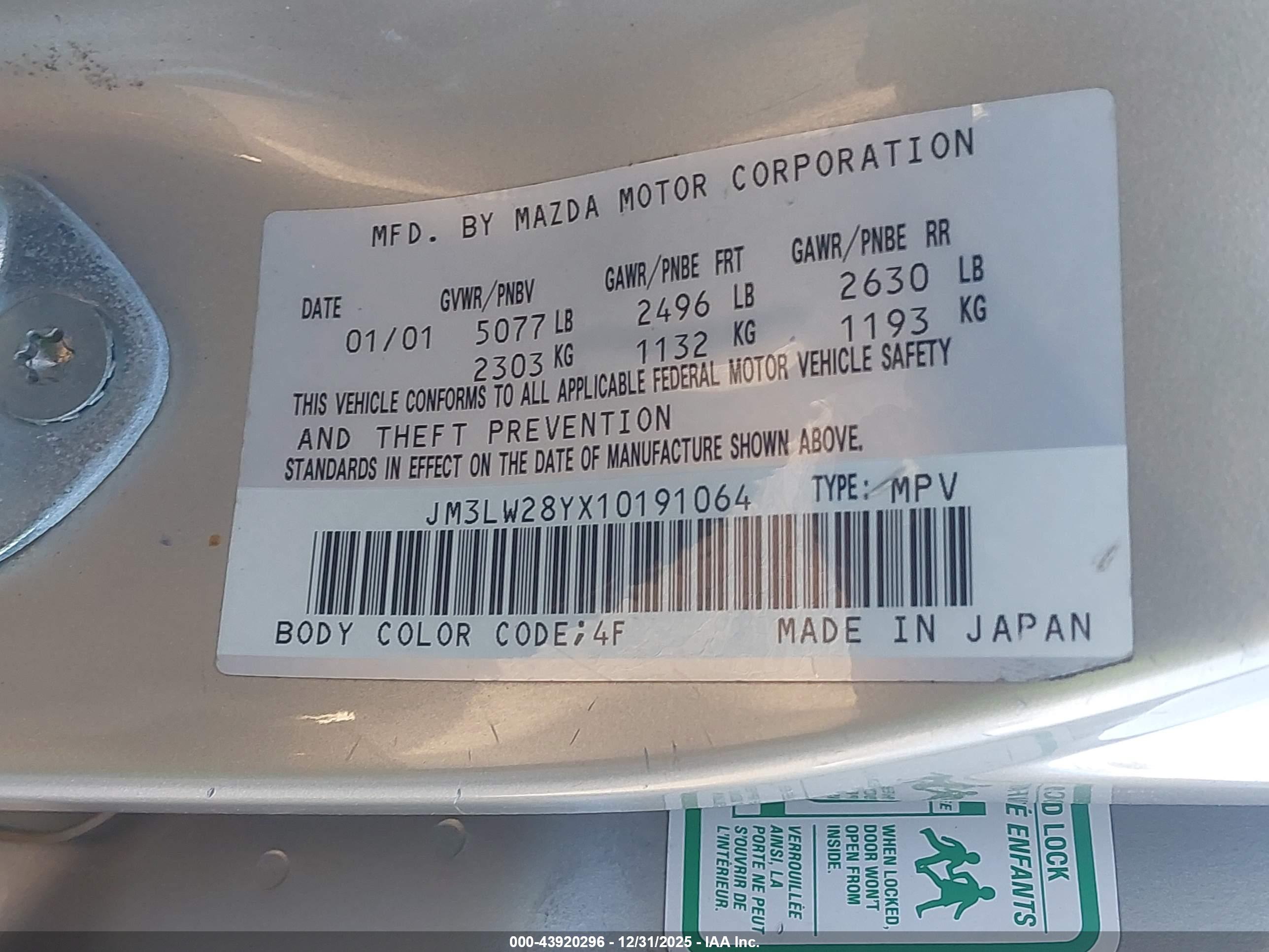 MAZDA MPV image 9