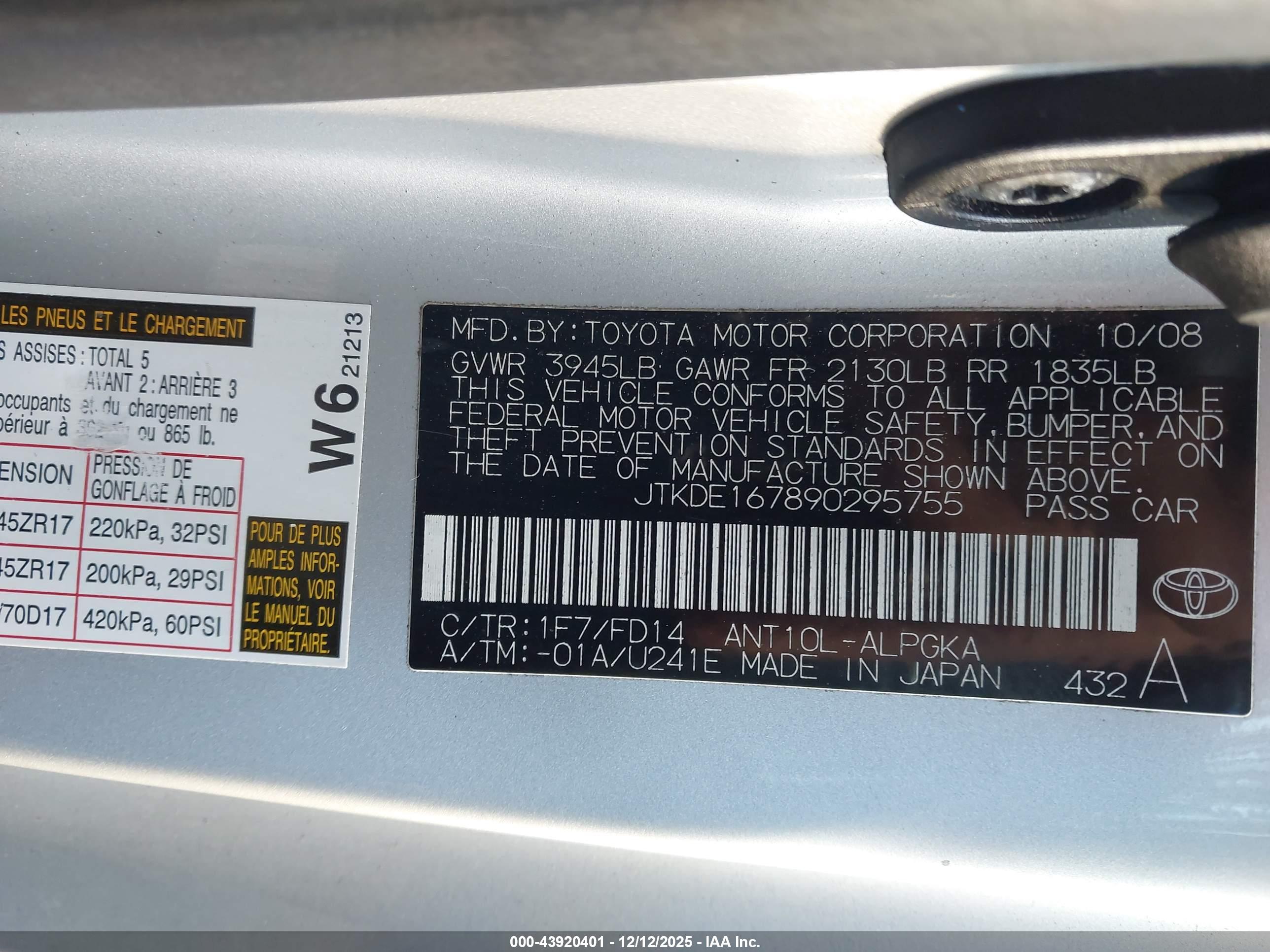 SCION TC image 9