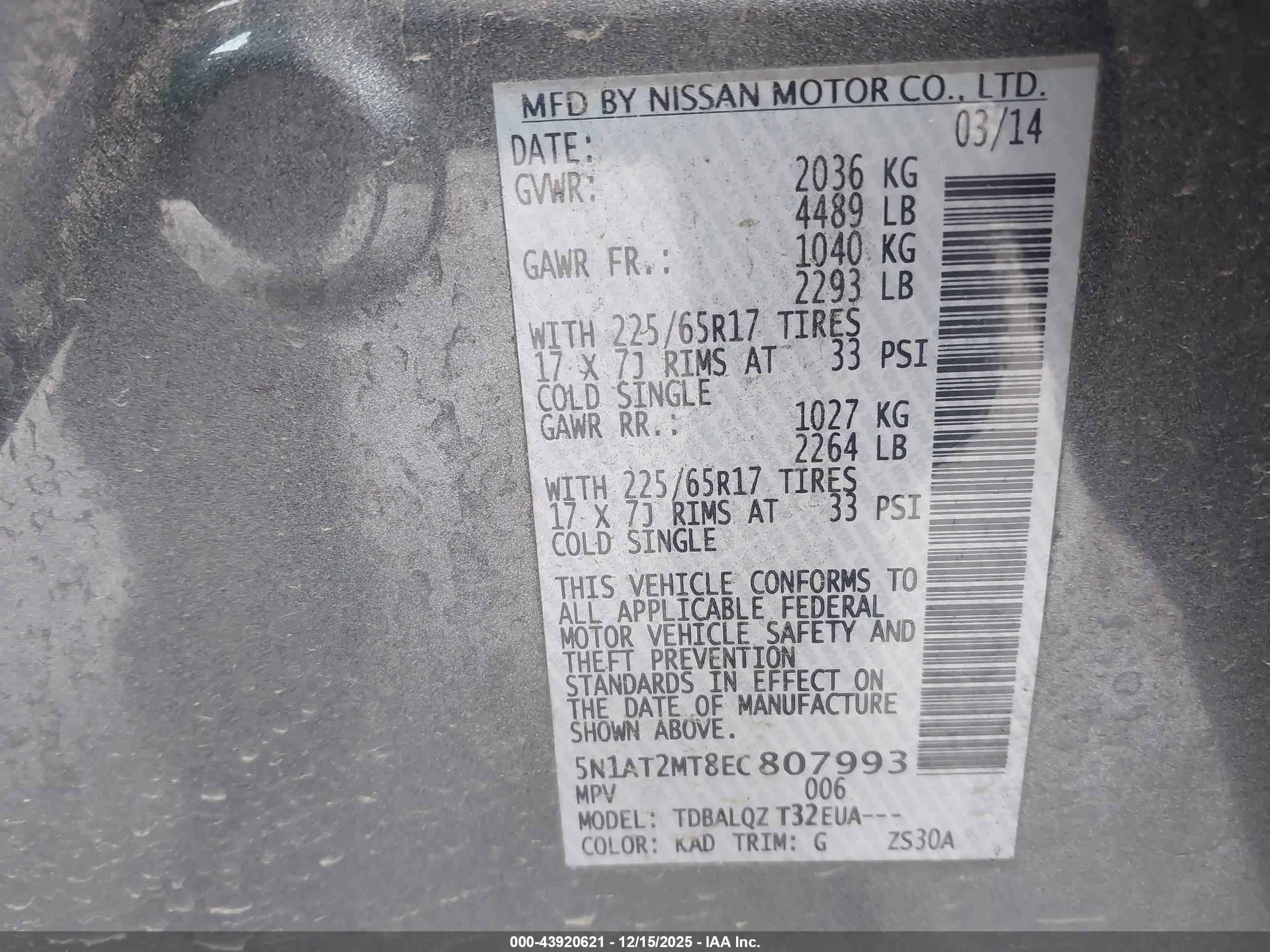 NISSAN ROGUE image 9