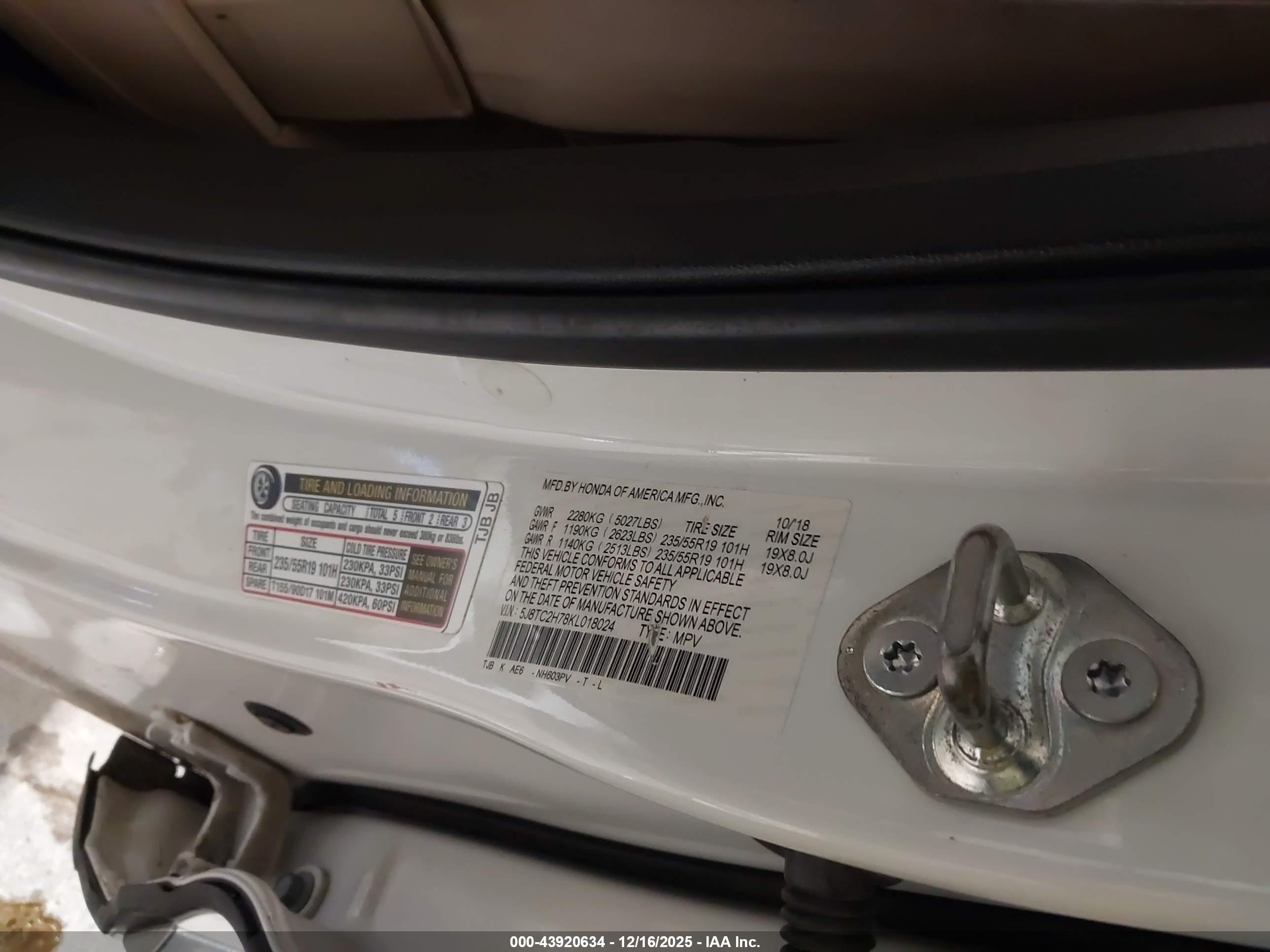 ACURA RDX image 9