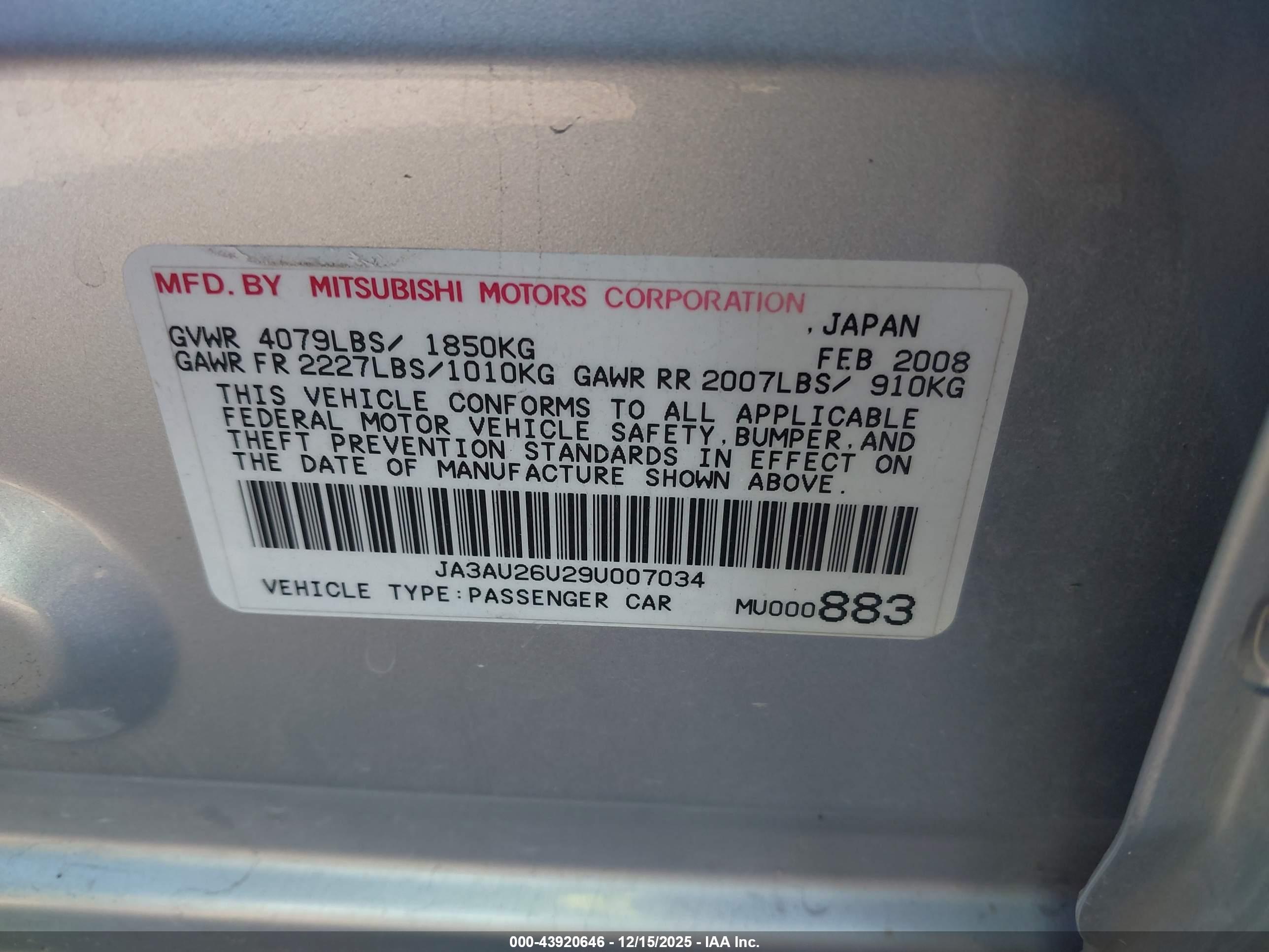 MITSUBISHI LANCER image 9