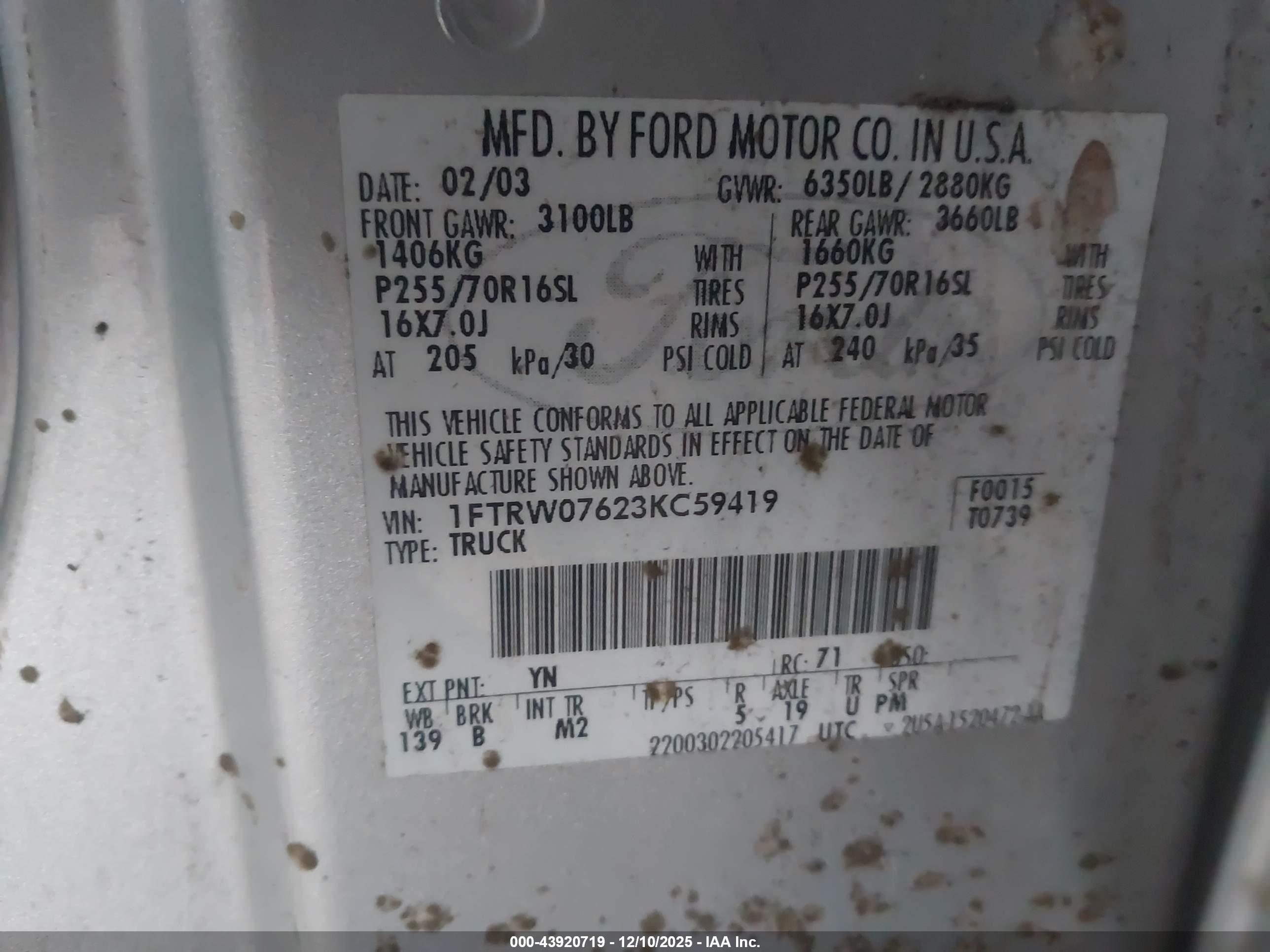 FORD F-150 image 9
