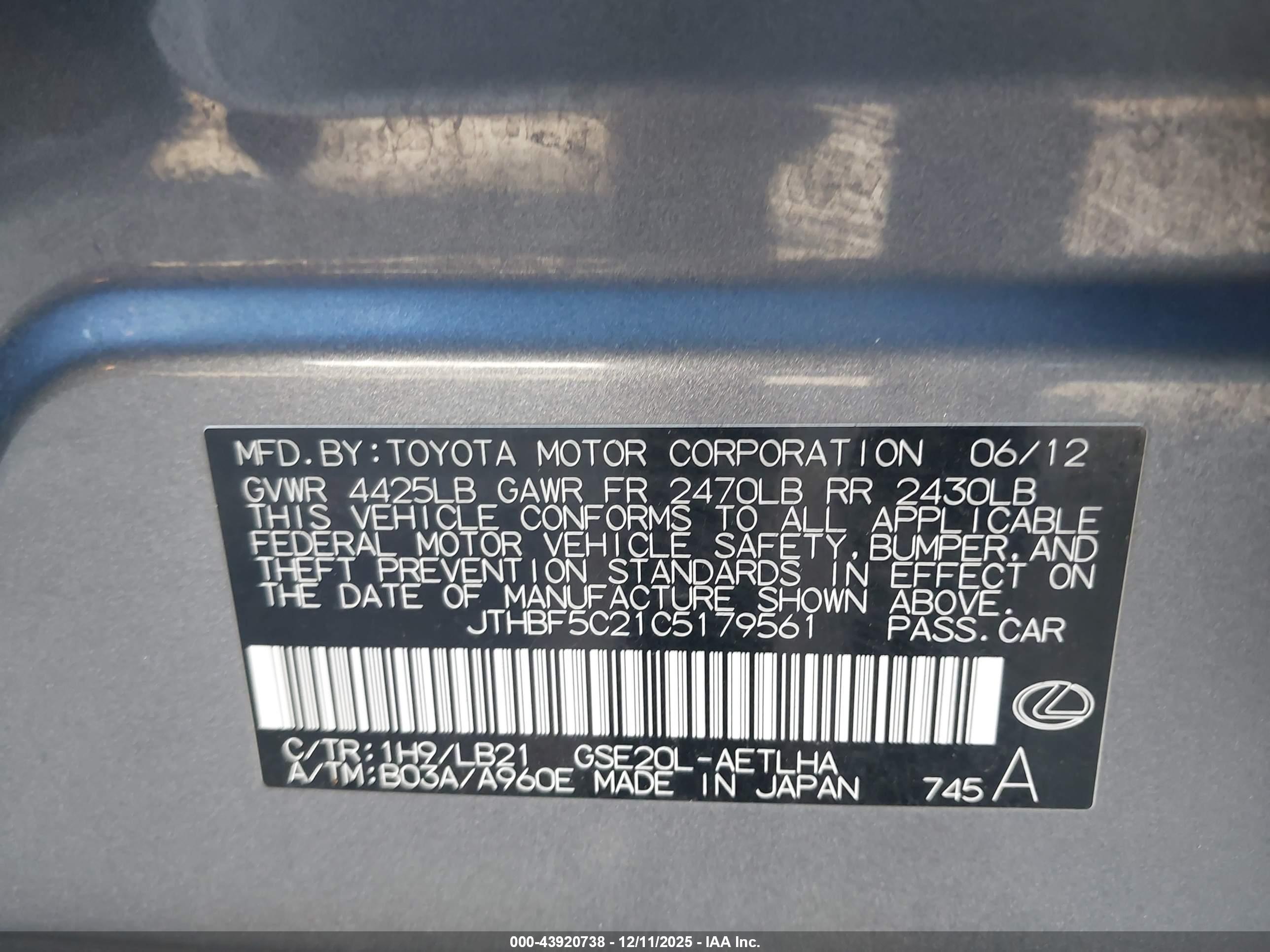 LEXUS IS image 9