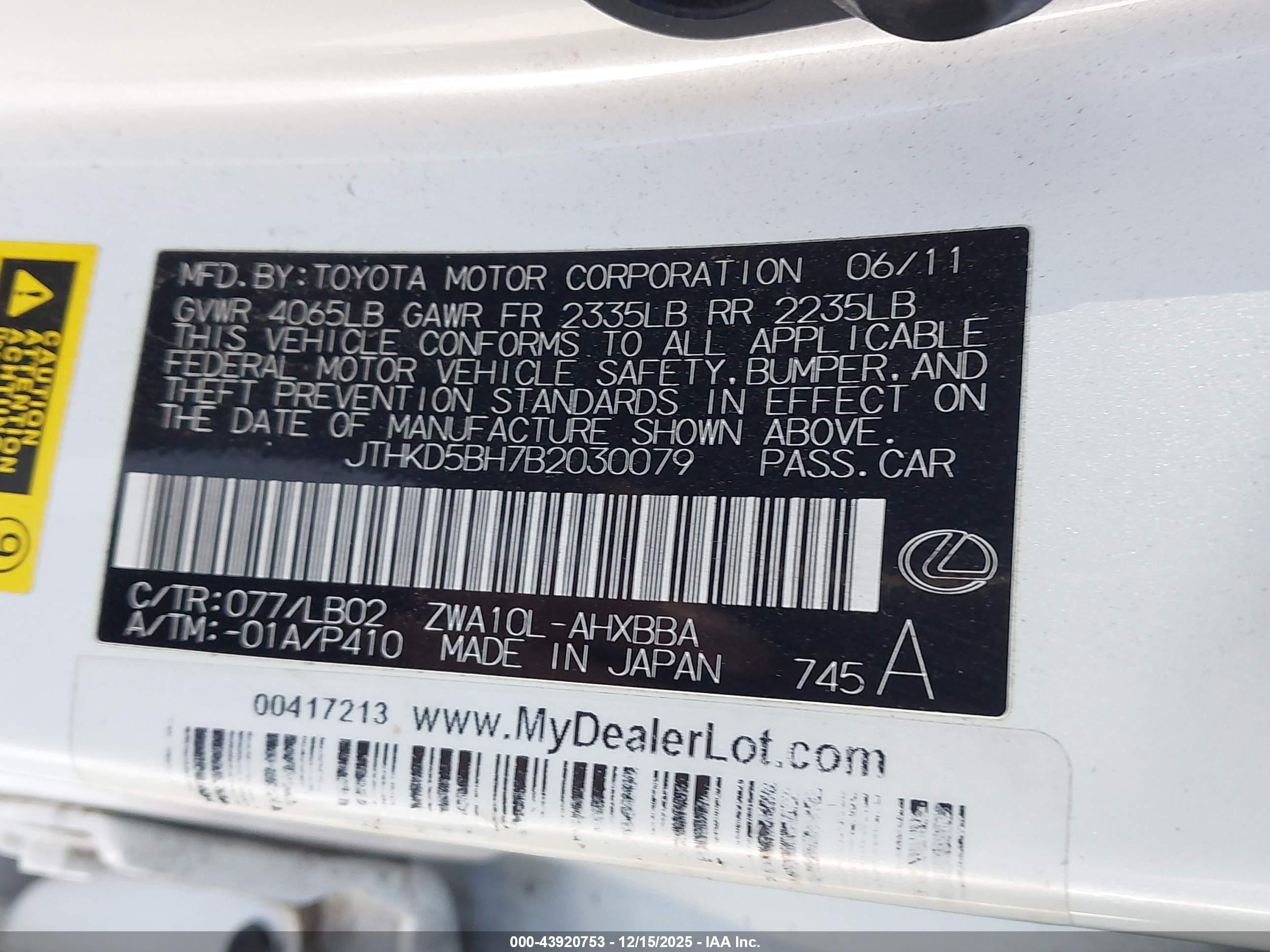 LEXUS CT image 9