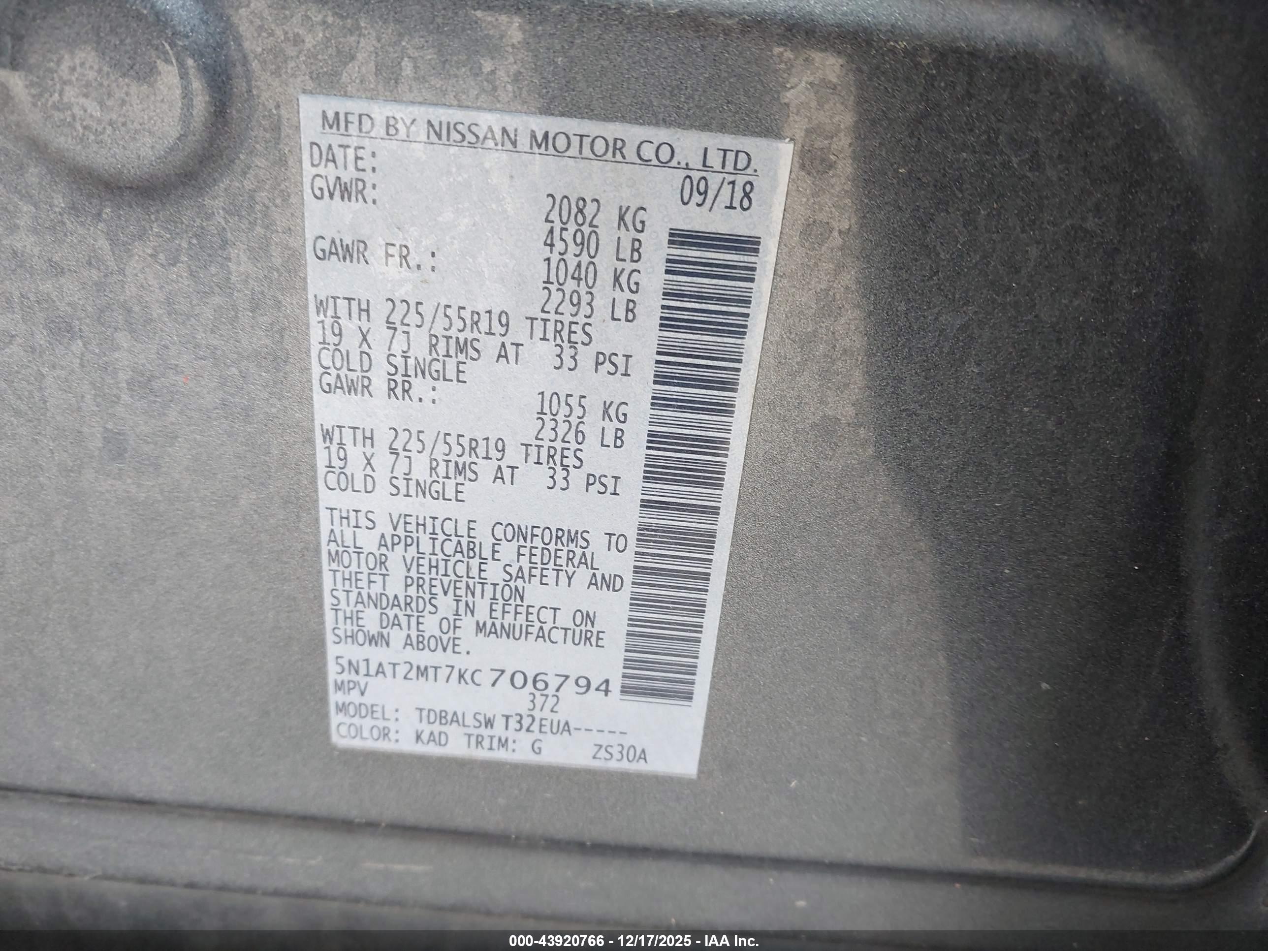 NISSAN ROGUE image 9