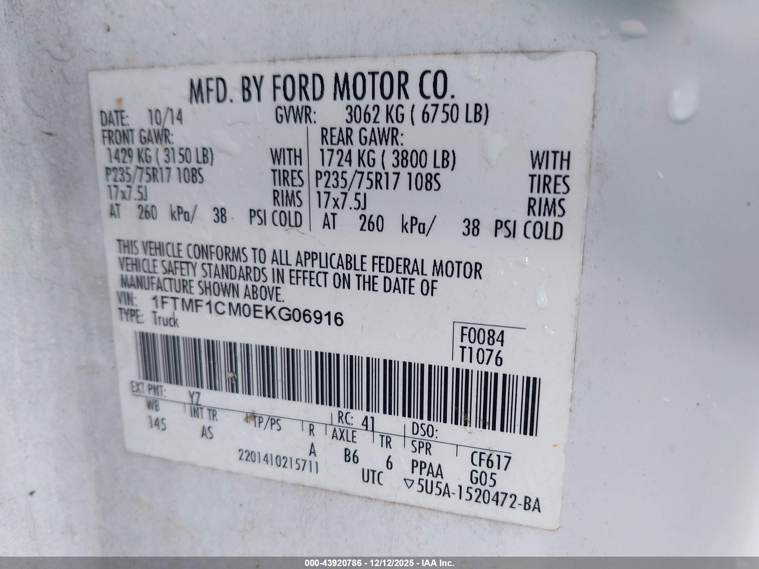 FORD F-150 image 9