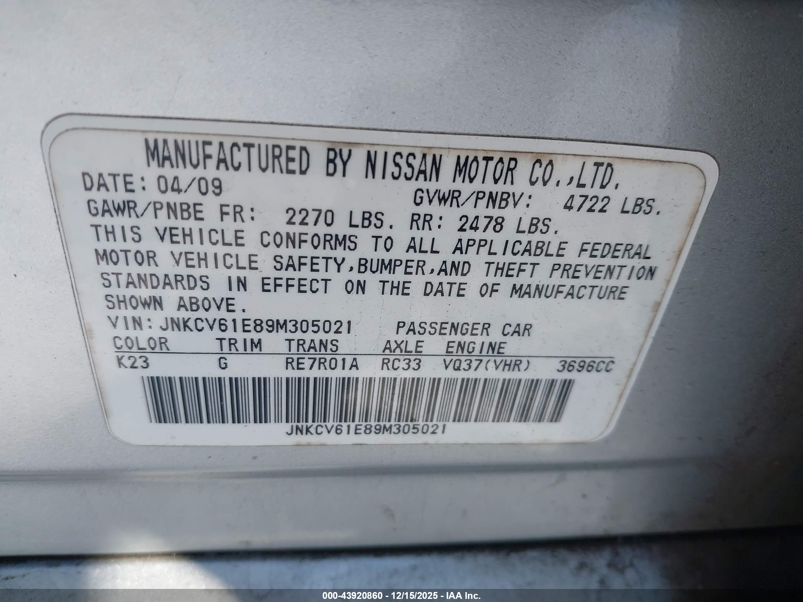 INFINITI G37 image 9