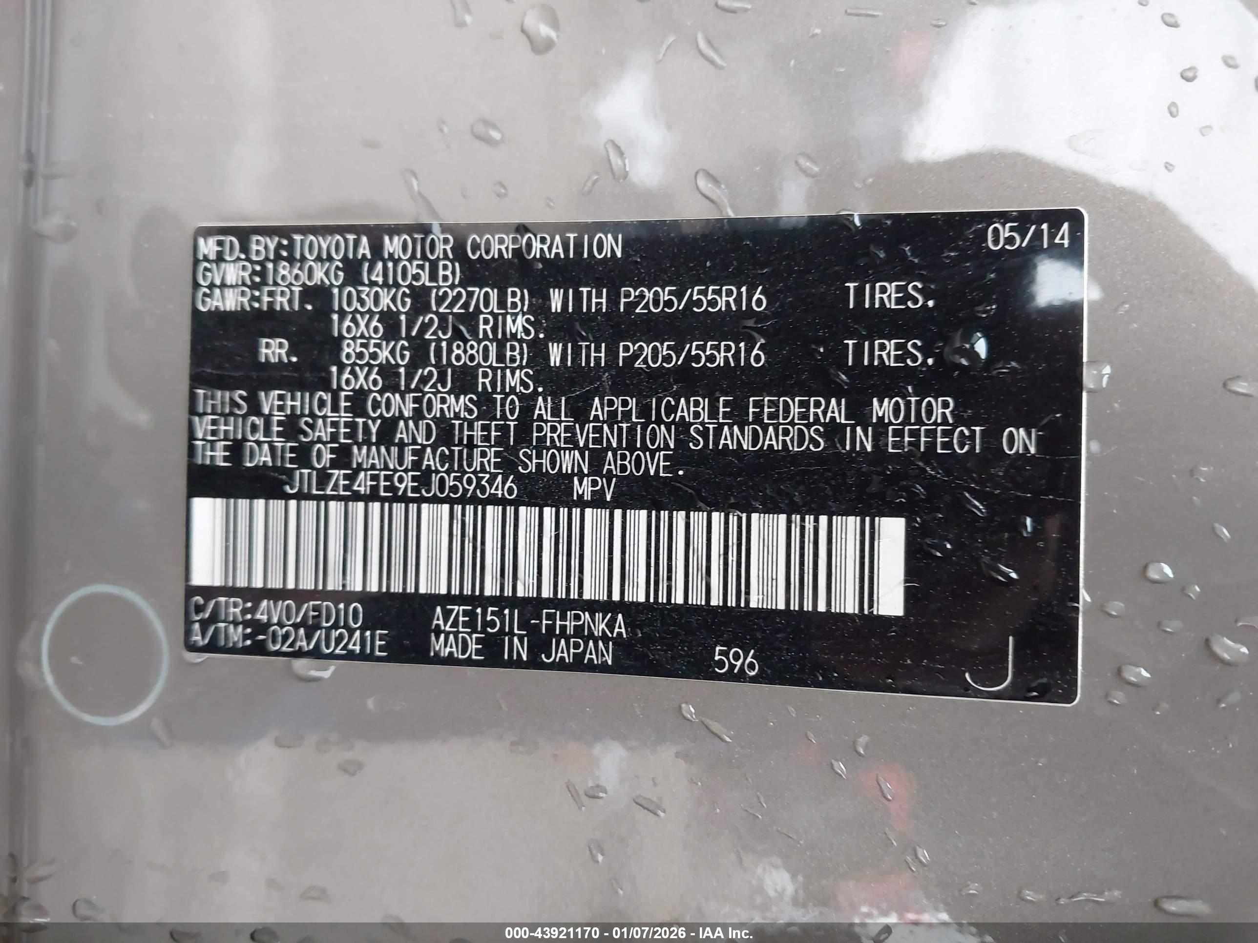 SCION XB image 9