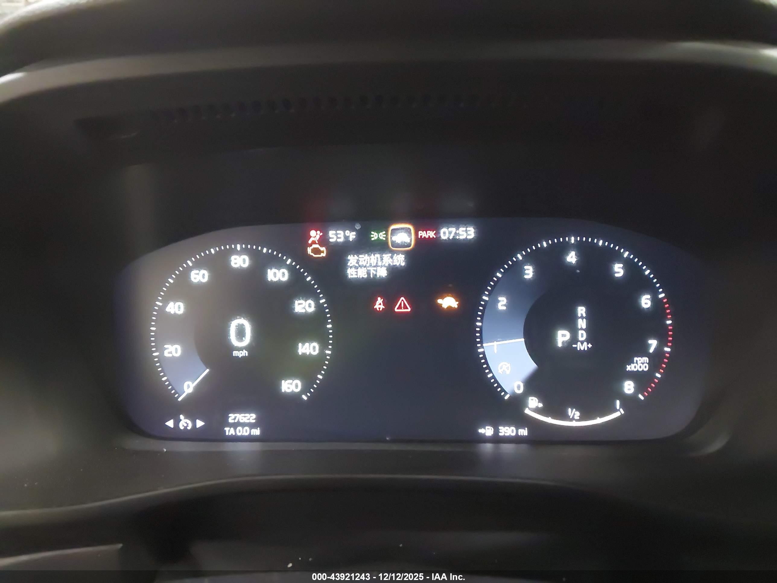 VOLVO XC40 image 7