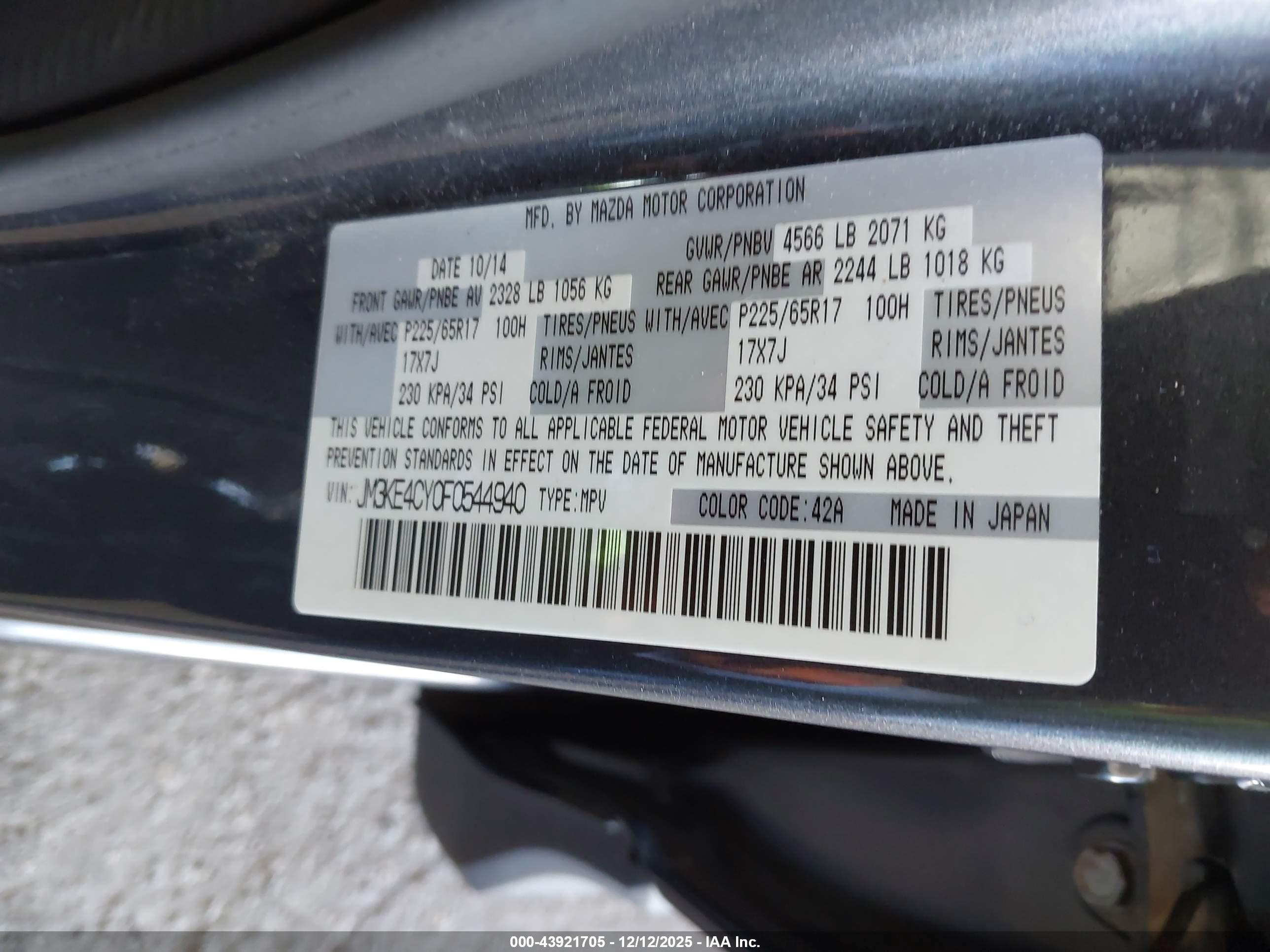 MAZDA CX-5 image 9