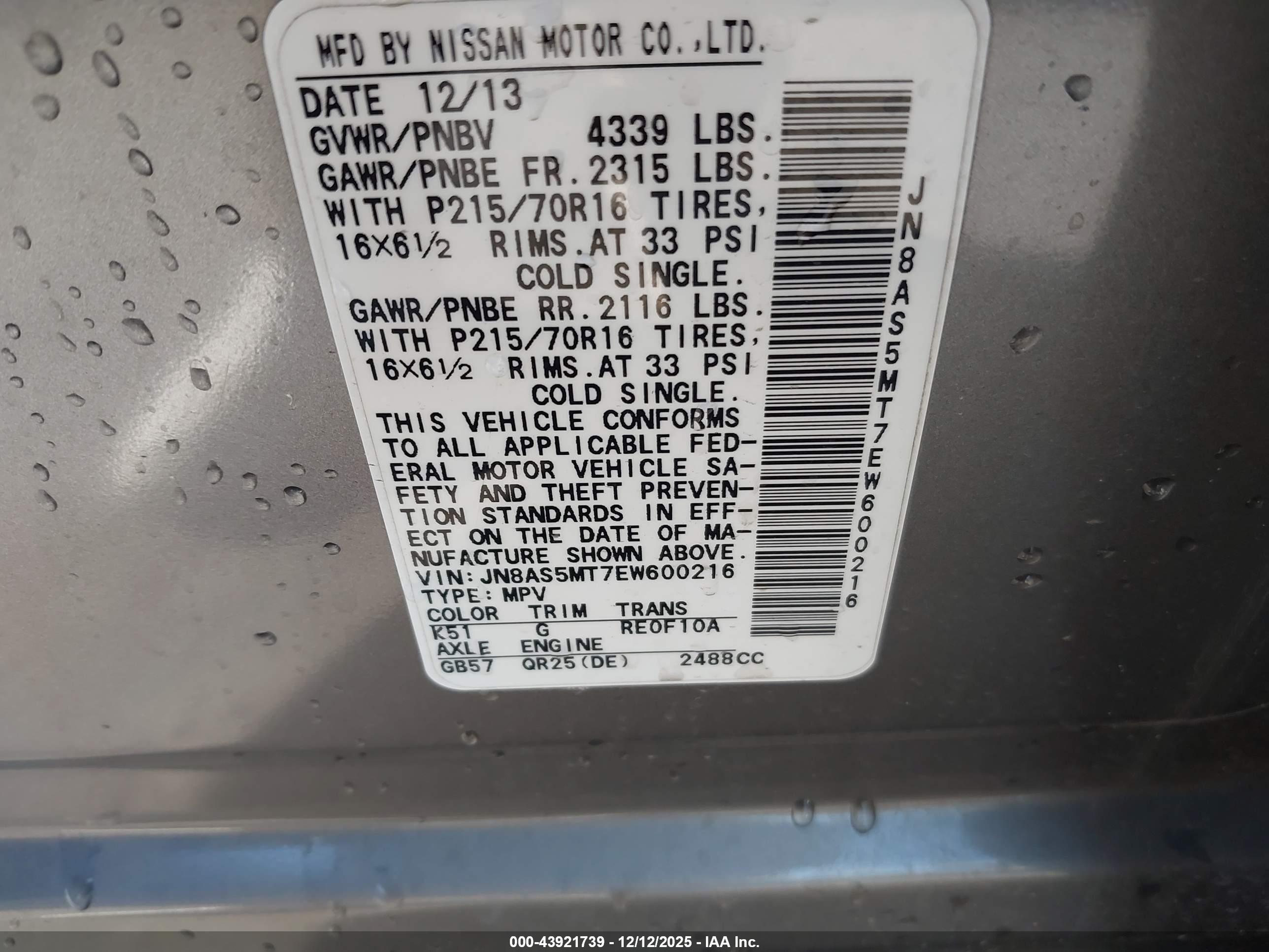 NISSAN ROGUE image 9