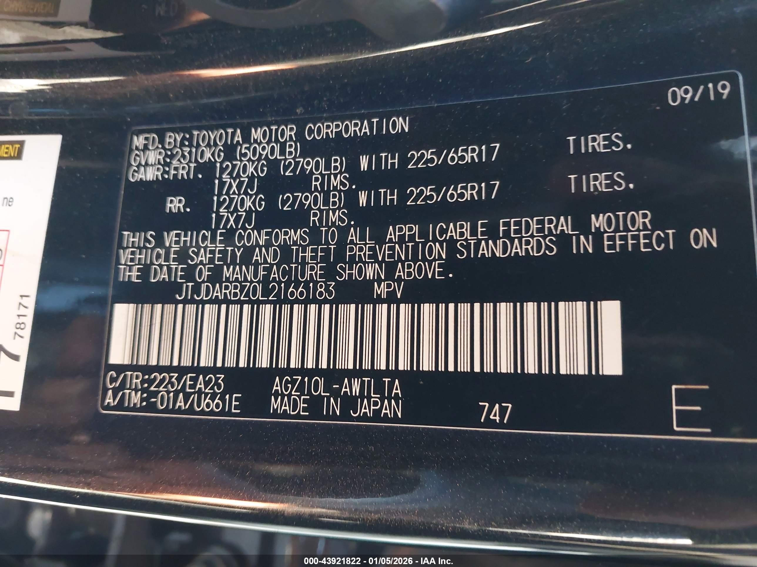 LEXUS NX image 9