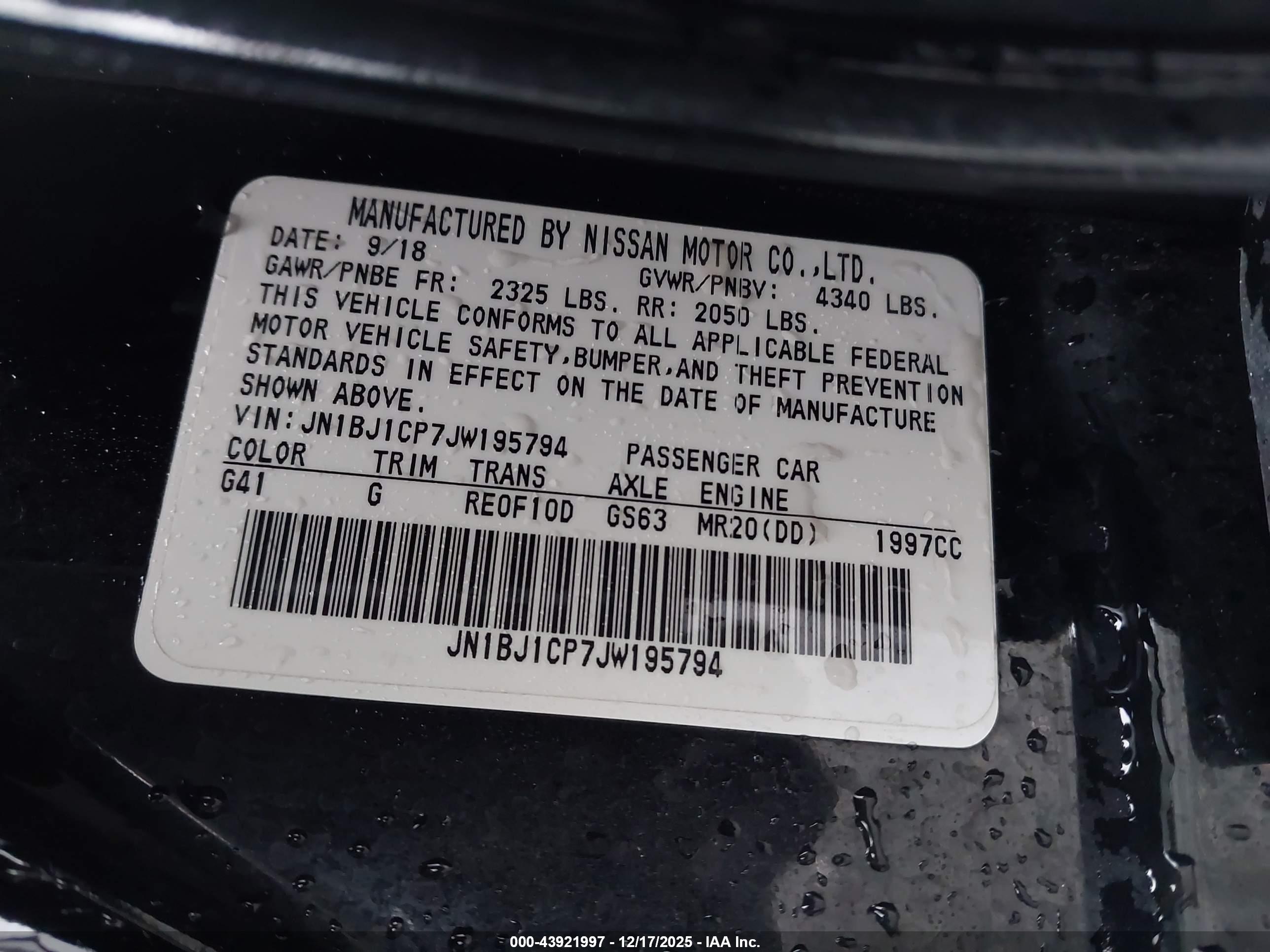 NISSAN ROGUE image 9