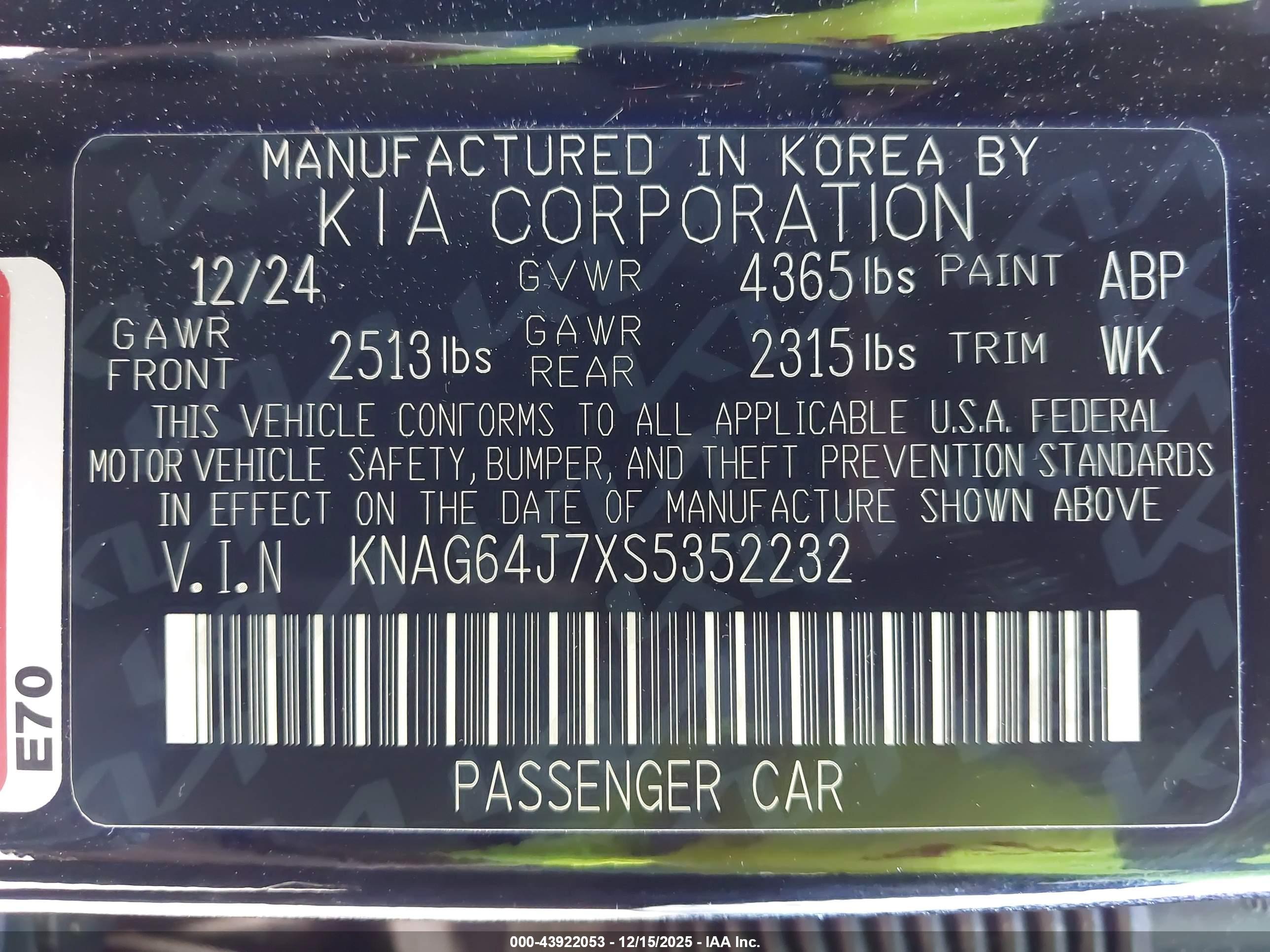KIA K5 image 9