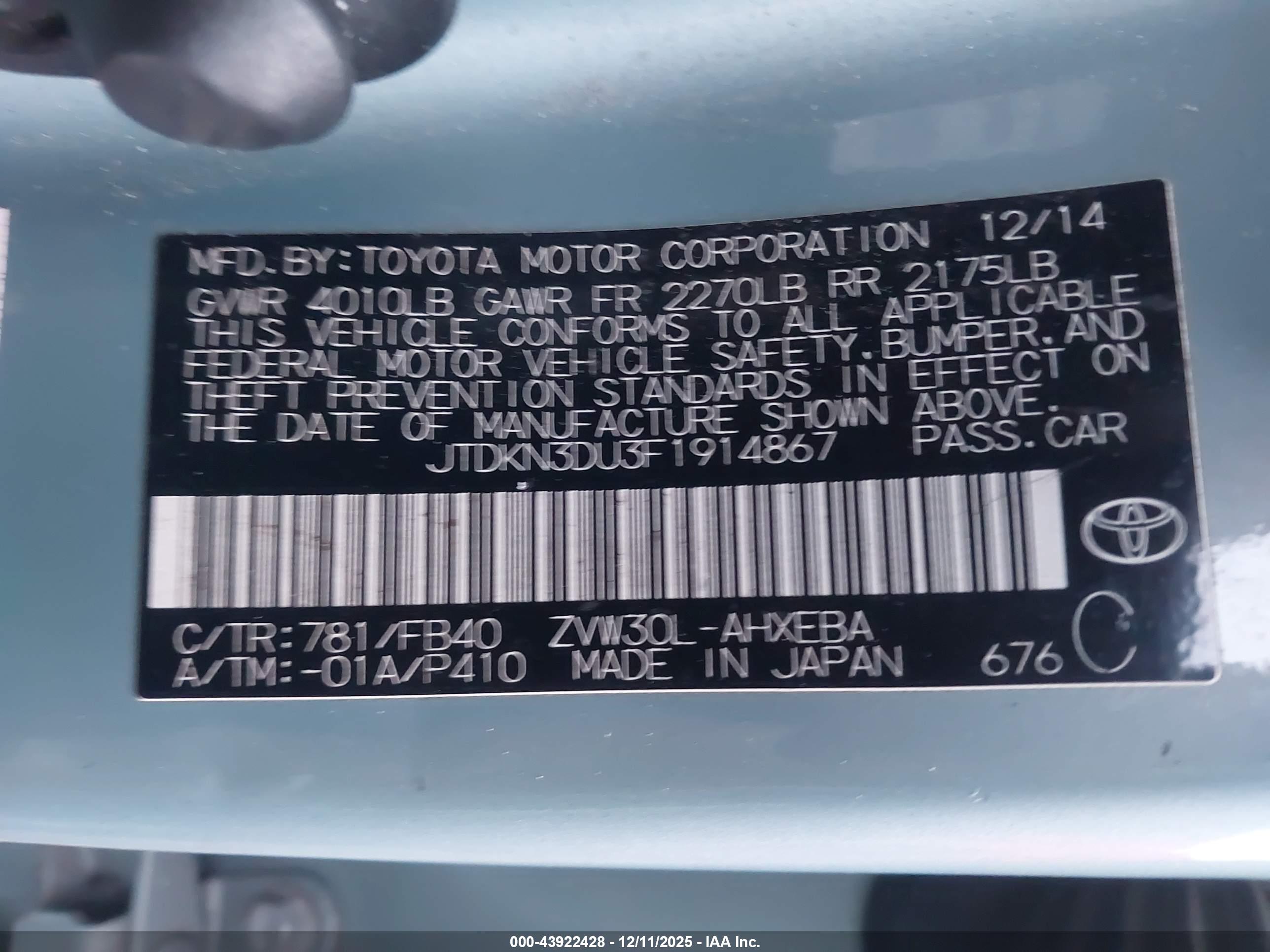 TOYOTA PRIUS image 9