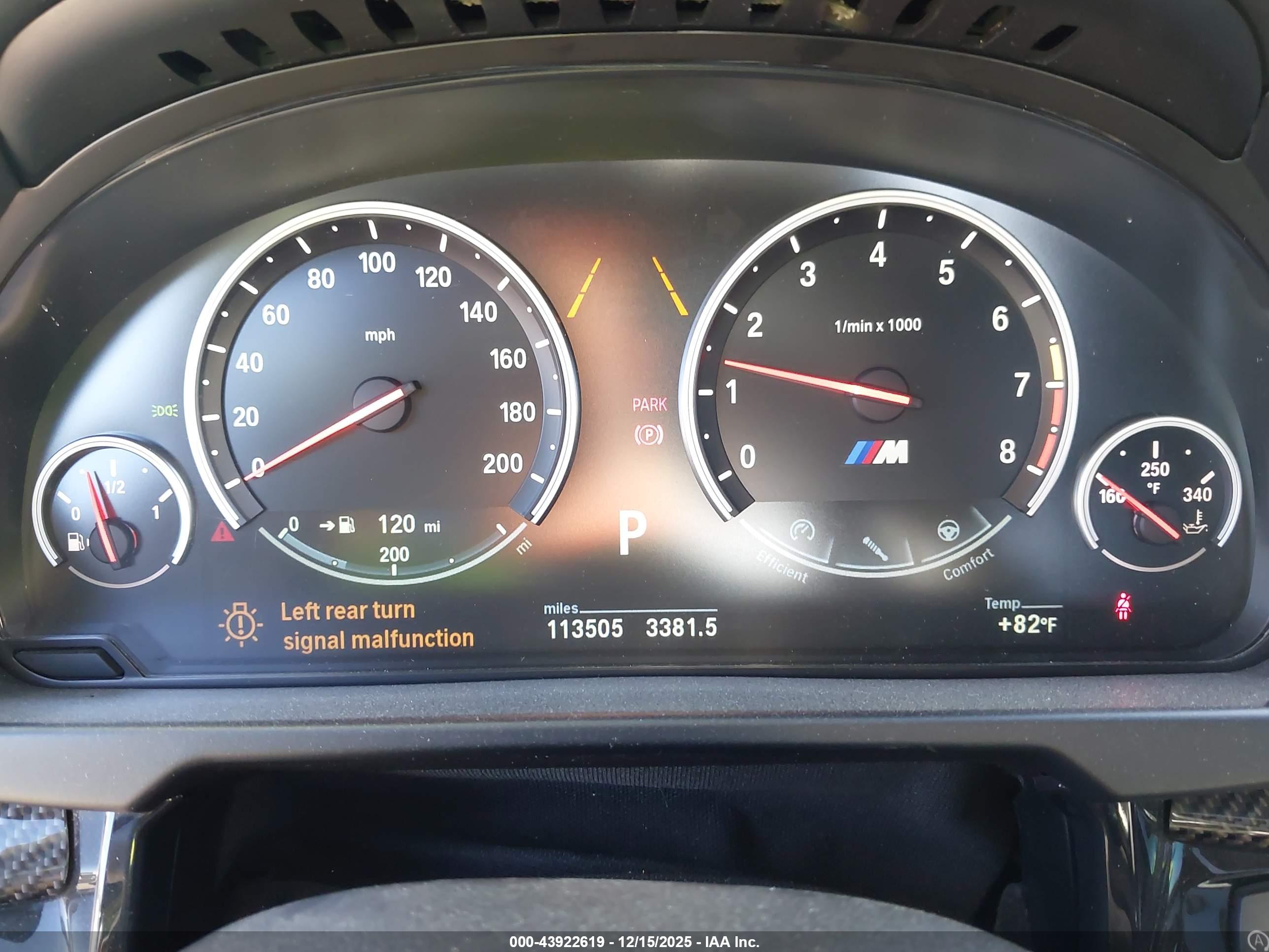 BMW X5 image 7