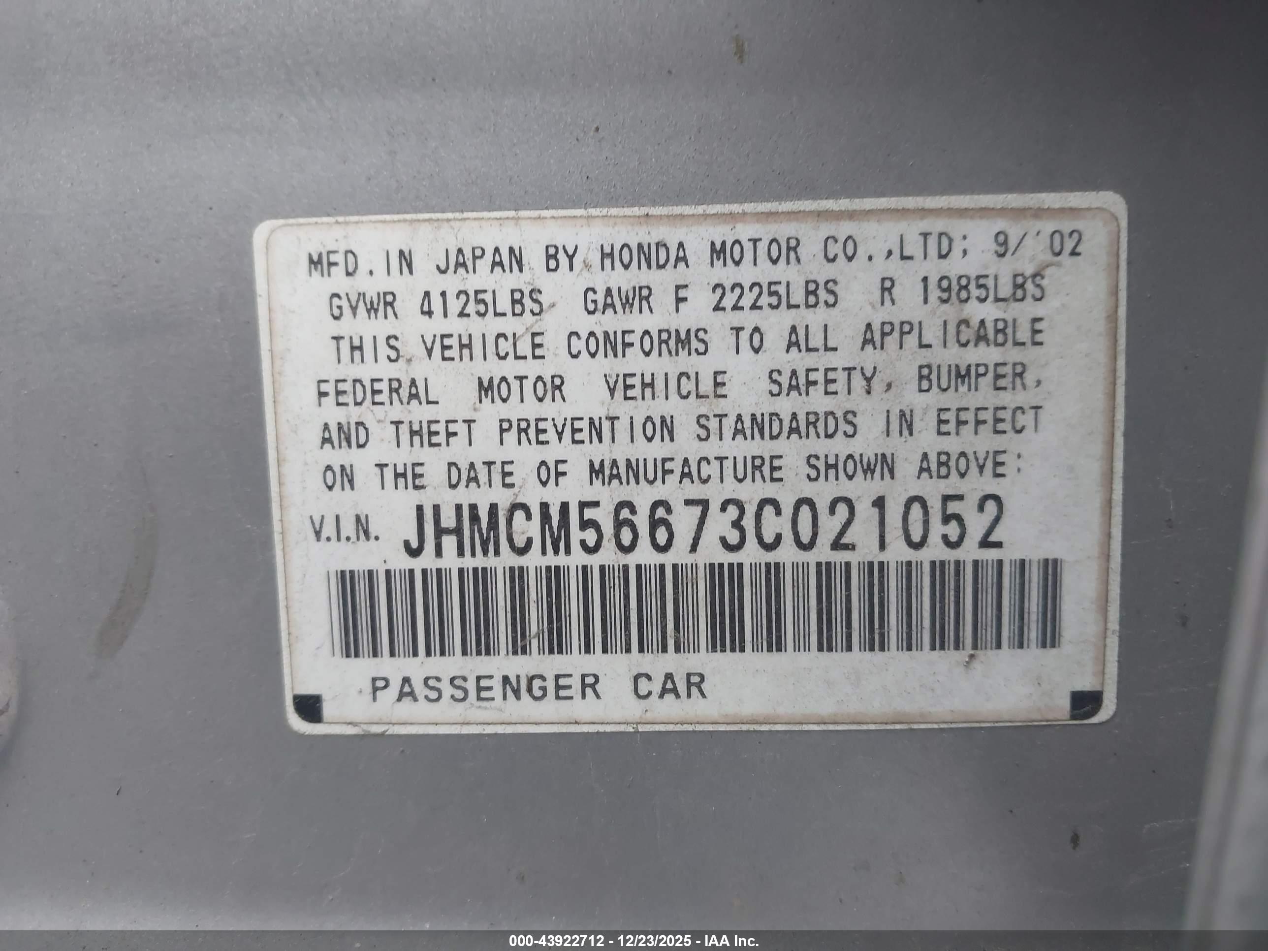 HONDA ACCORD image 9