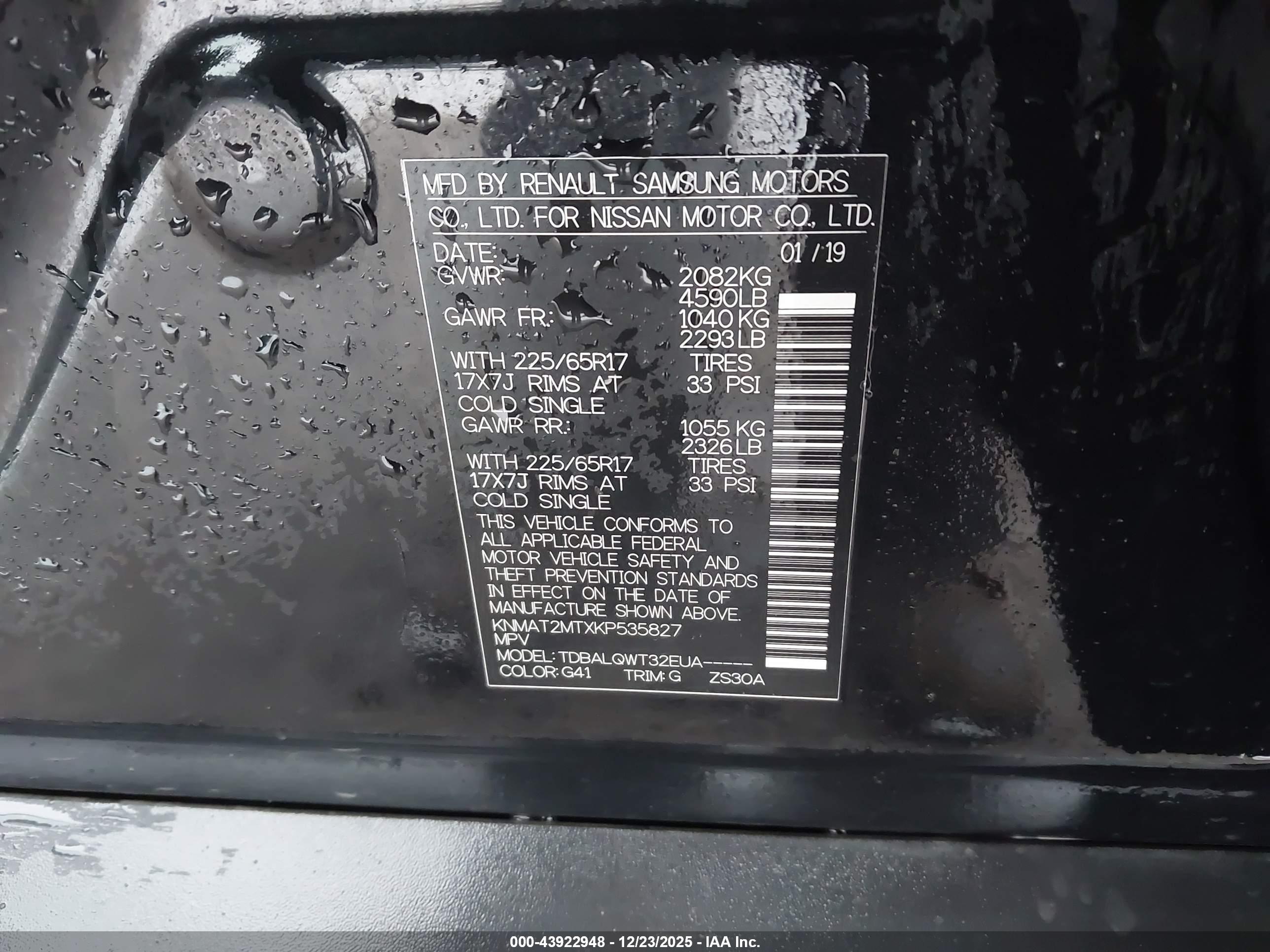 NISSAN ROGUE image 9