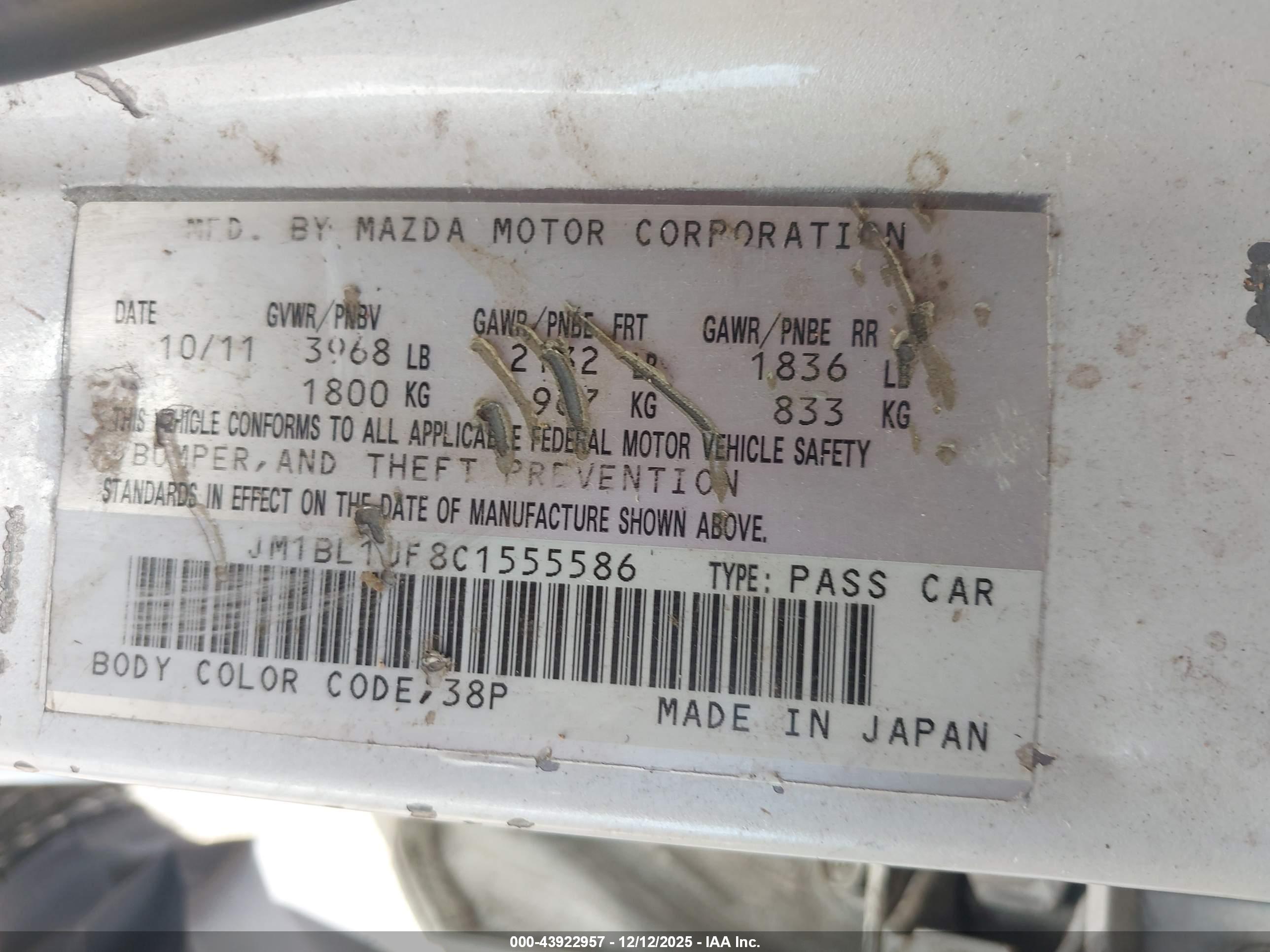 MAZDA MAZDA3 image 9
