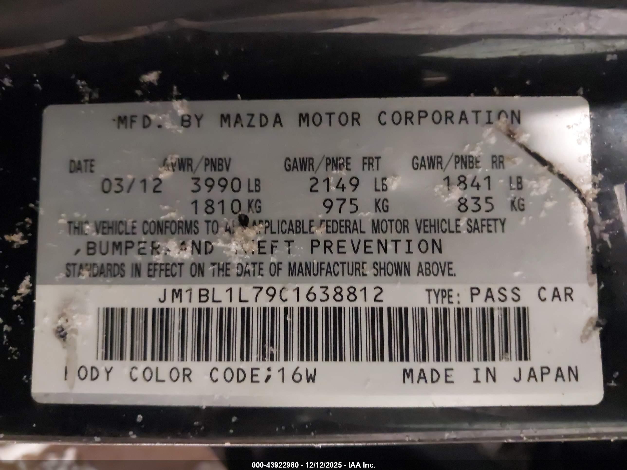 MAZDA MAZDA3 image 9