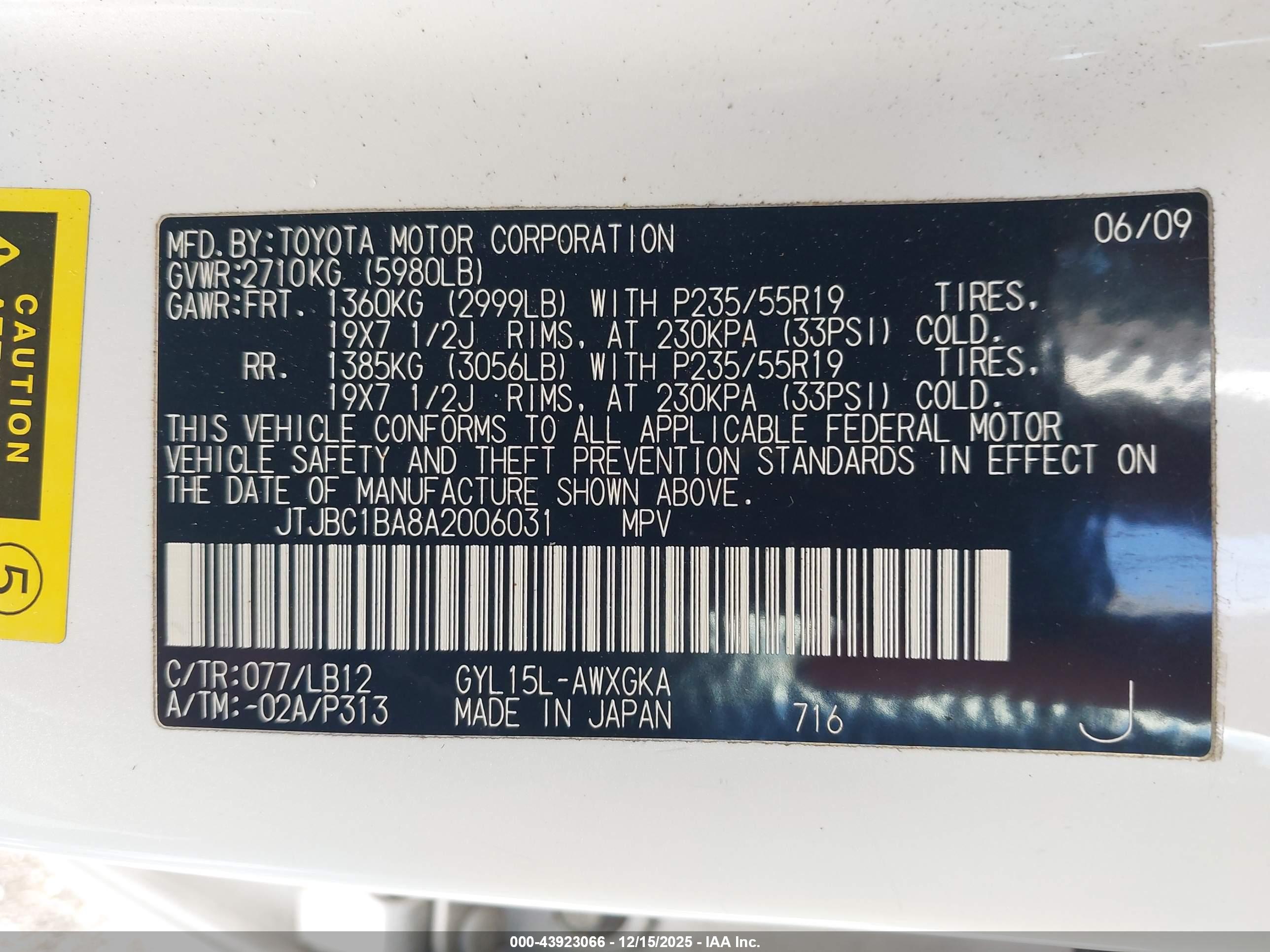 LEXUS RX image 9