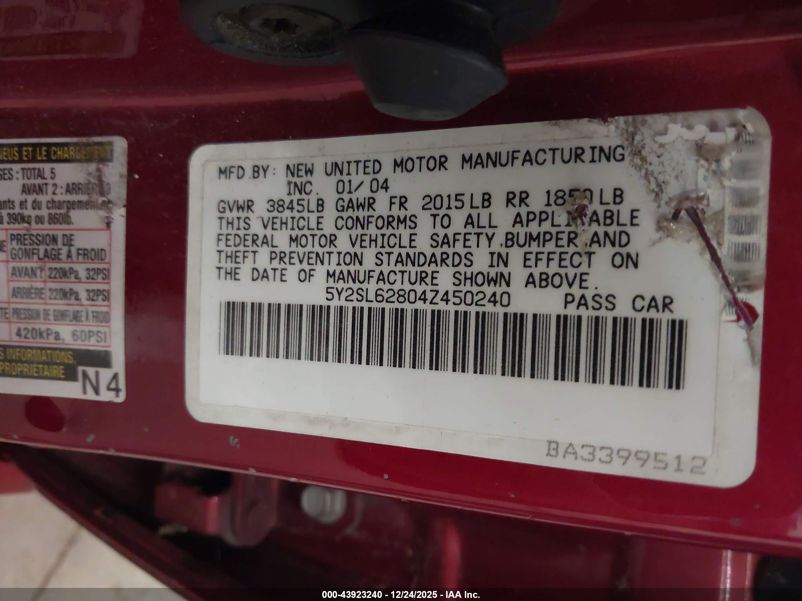 PONTIAC VIBE image 9