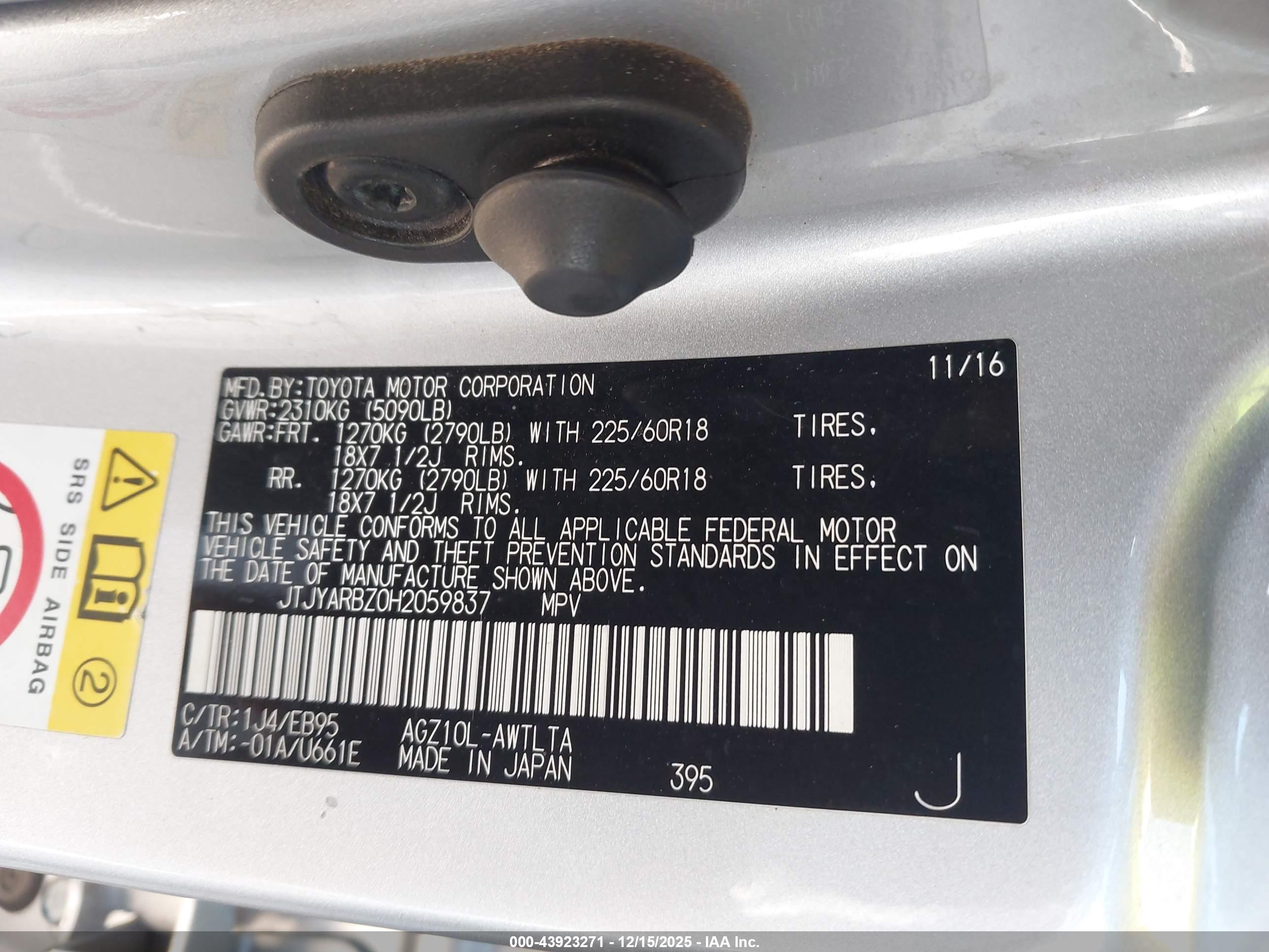 LEXUS NX image 9