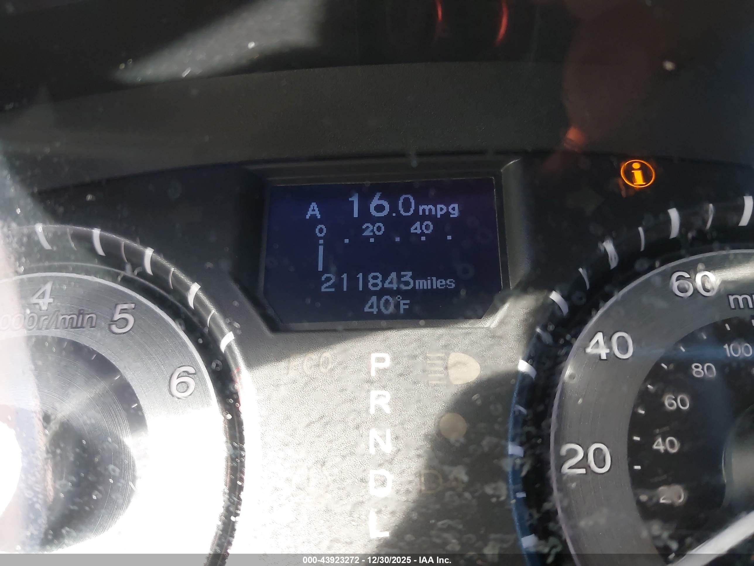 HONDA ODYSSEY image 7