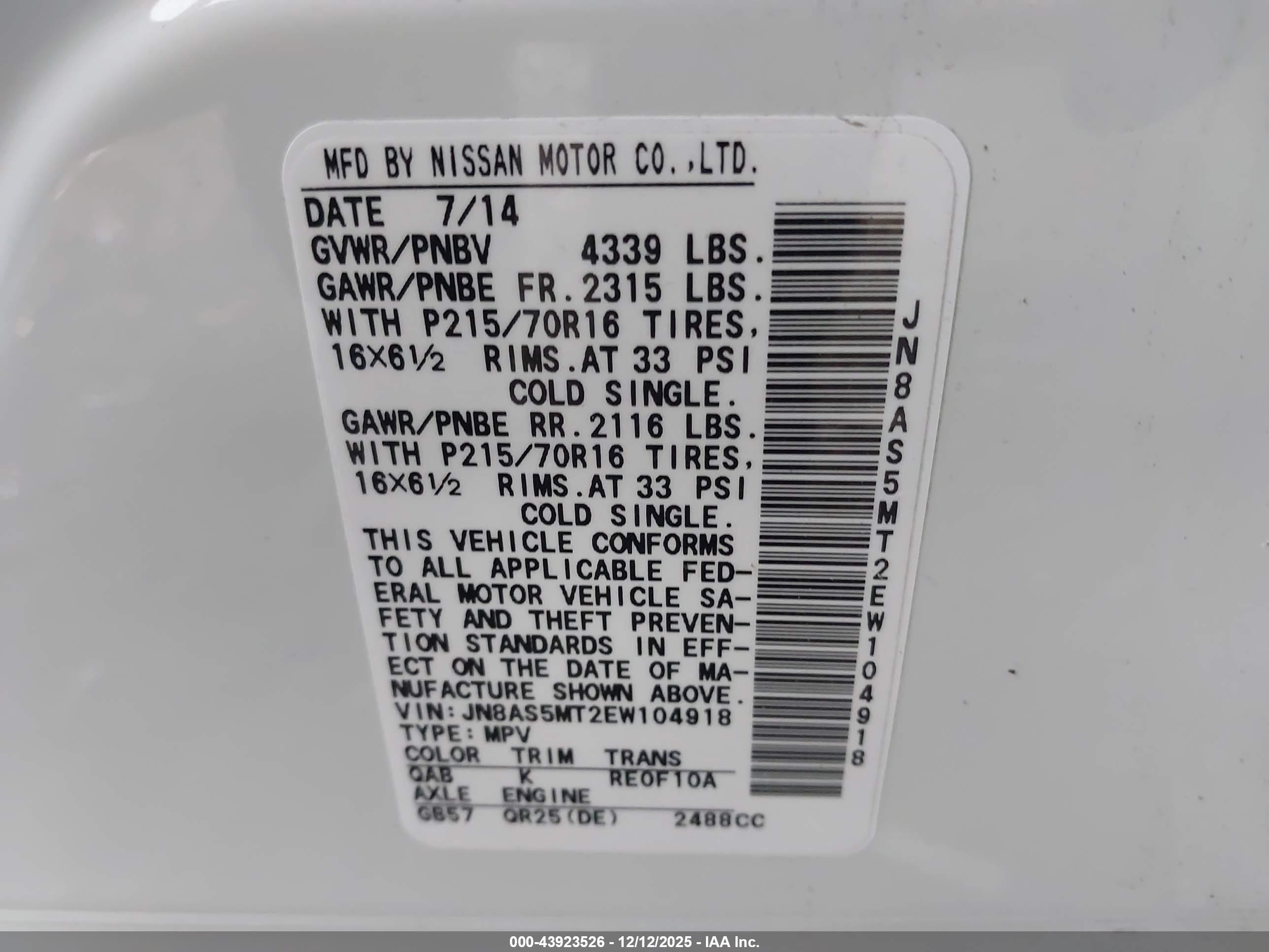 NISSAN ROGUE image 9
