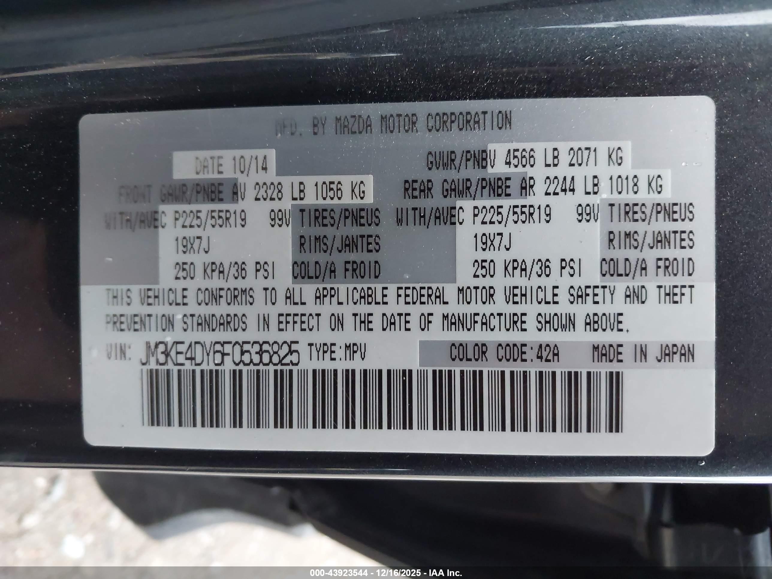 MAZDA CX-5 image 9