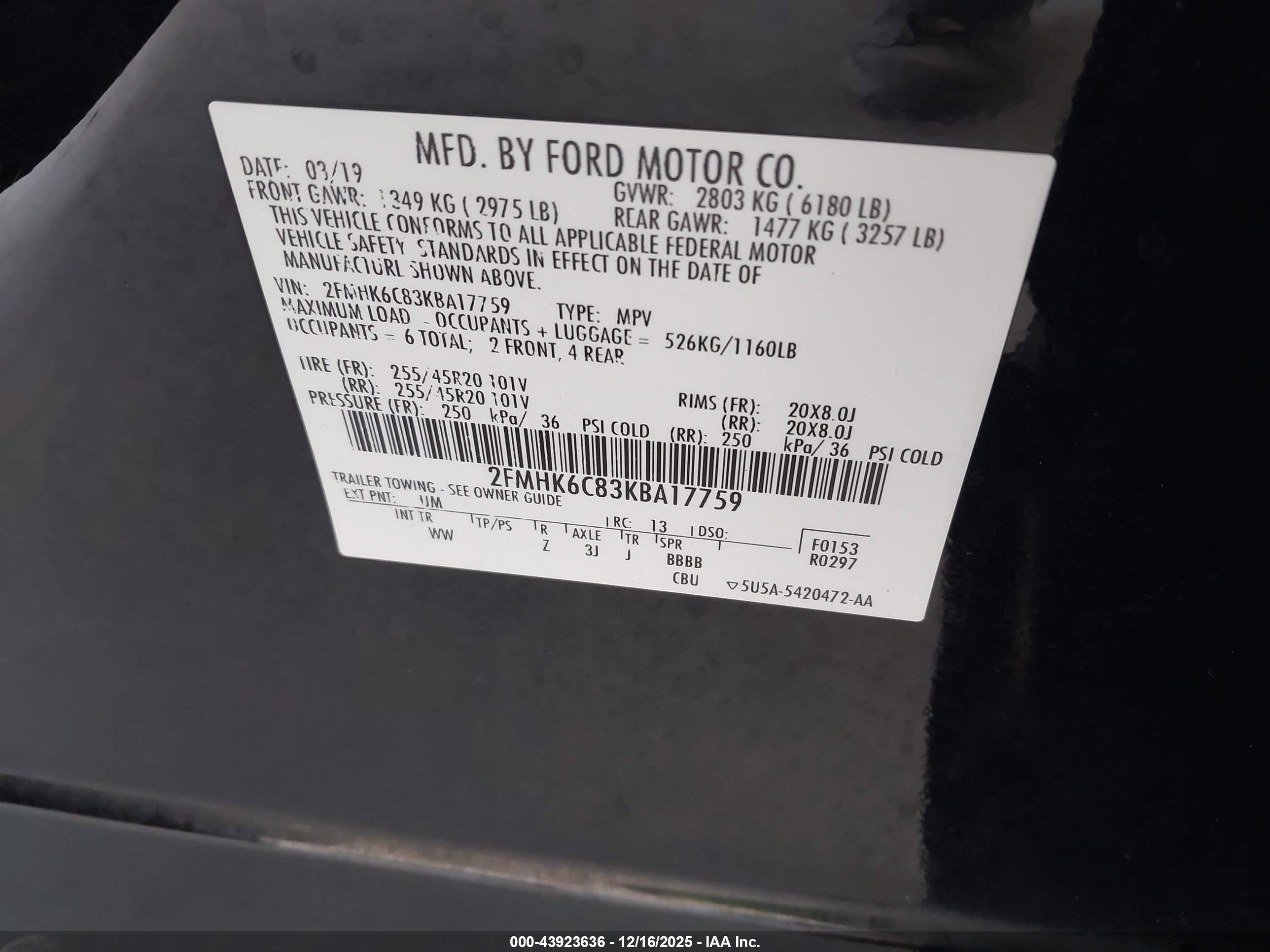 FORD FLEX image 9