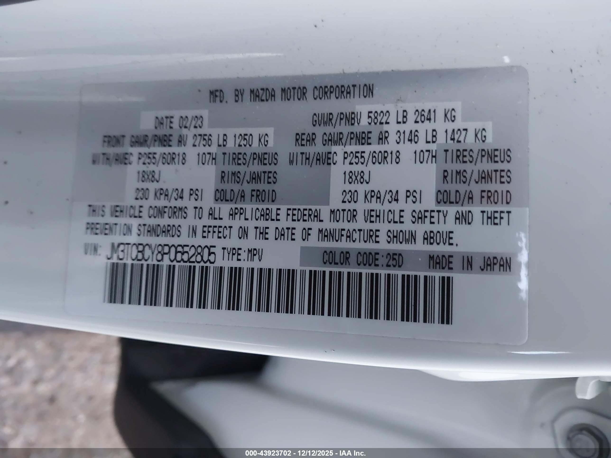 MAZDA CX-9 image 9