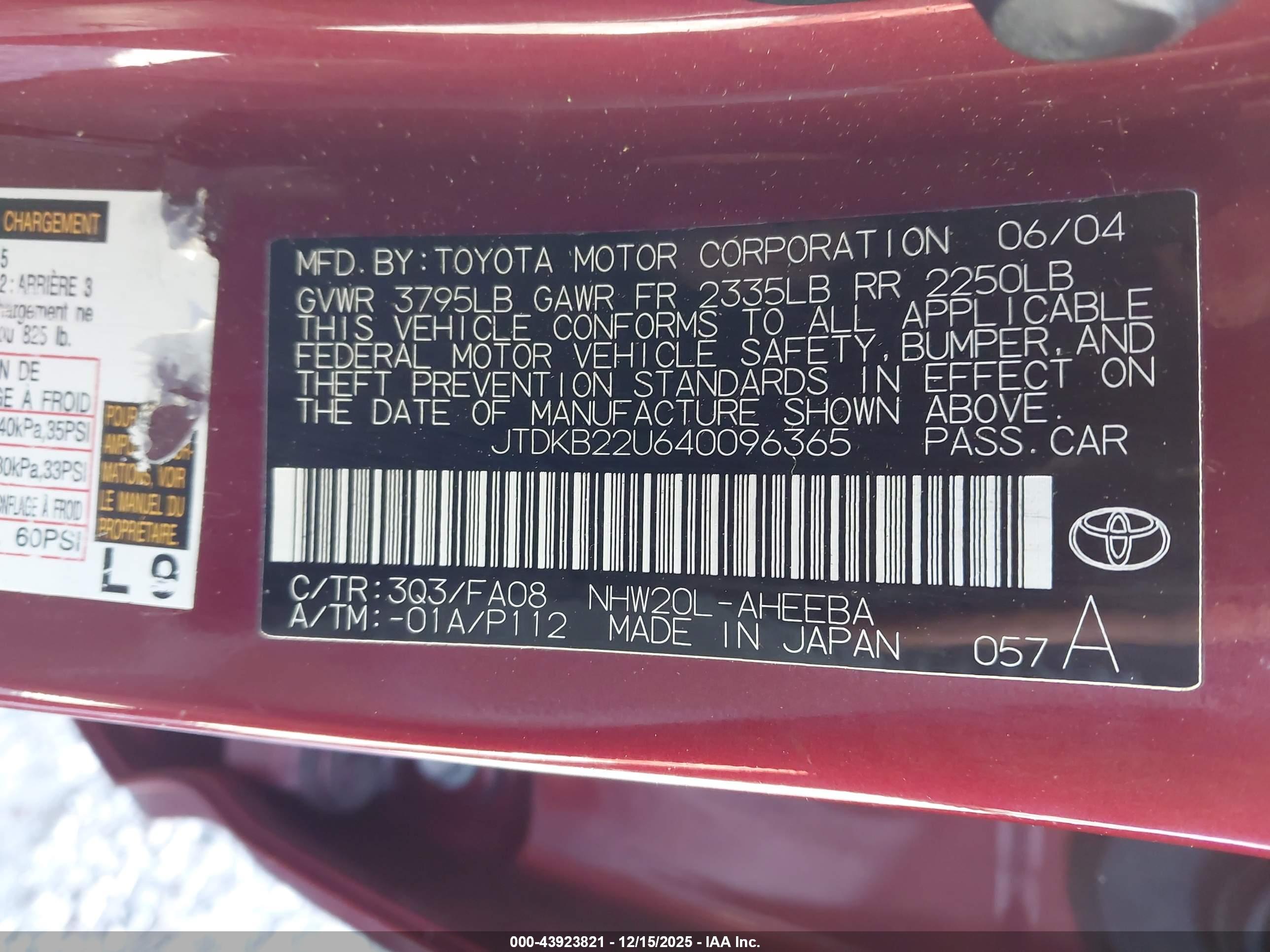 TOYOTA PRIUS image 9