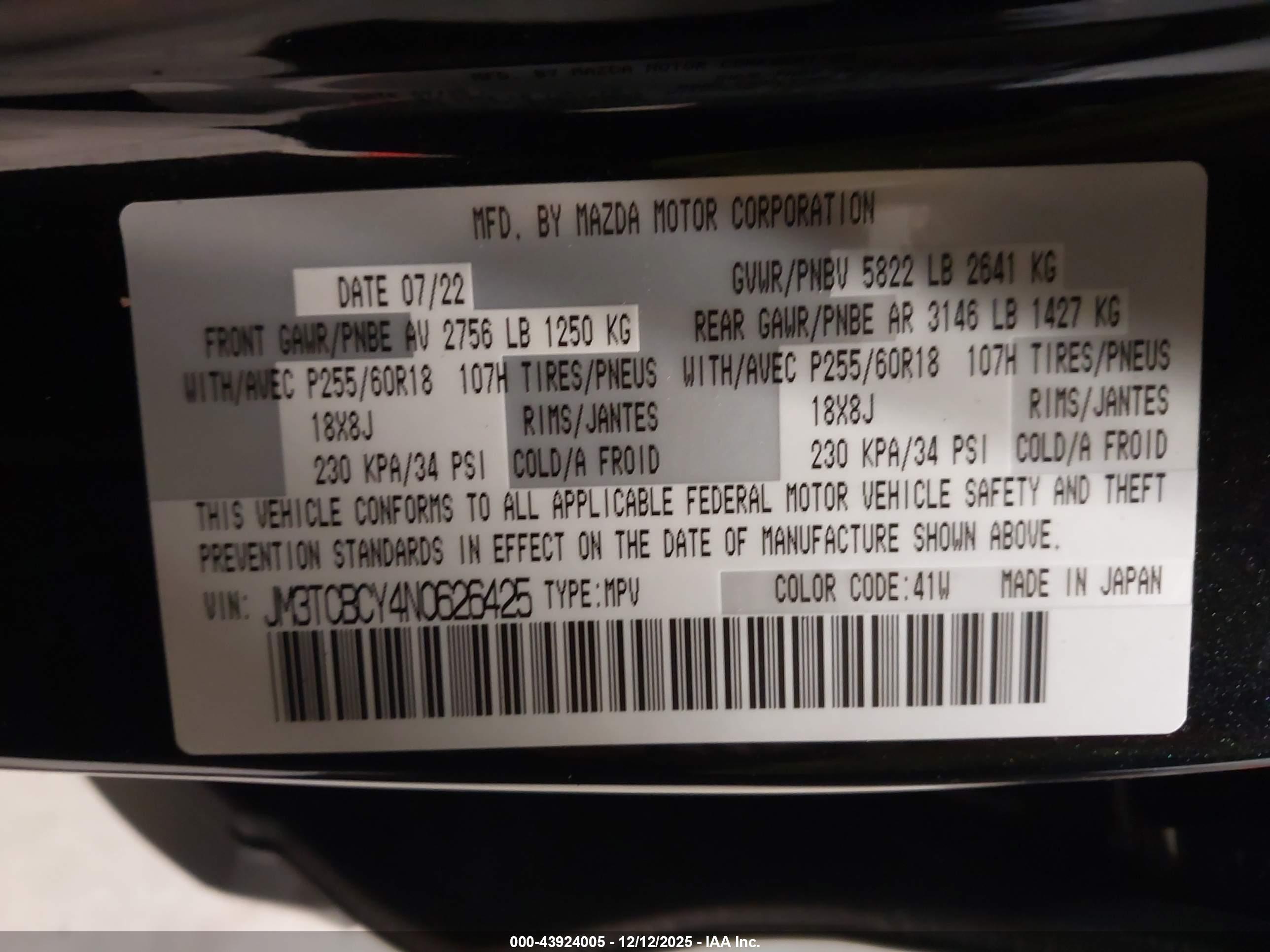 MAZDA CX-9 image 9