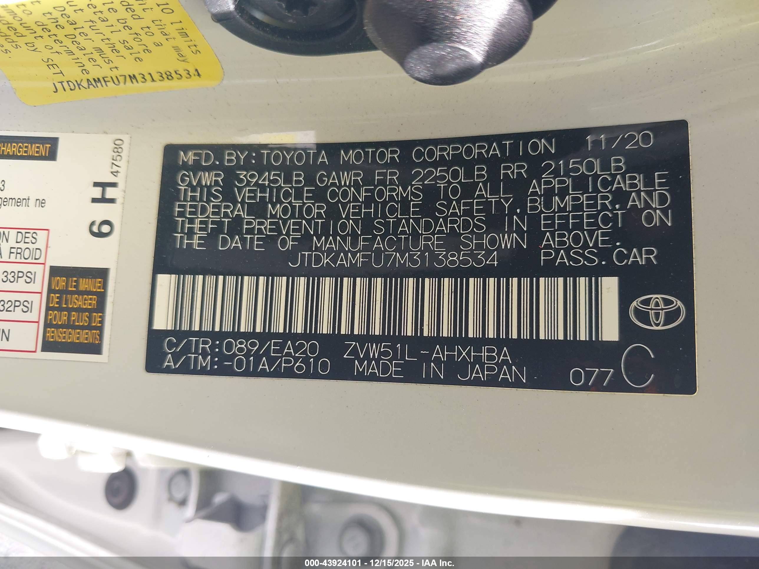 TOYOTA PRIUS image 9