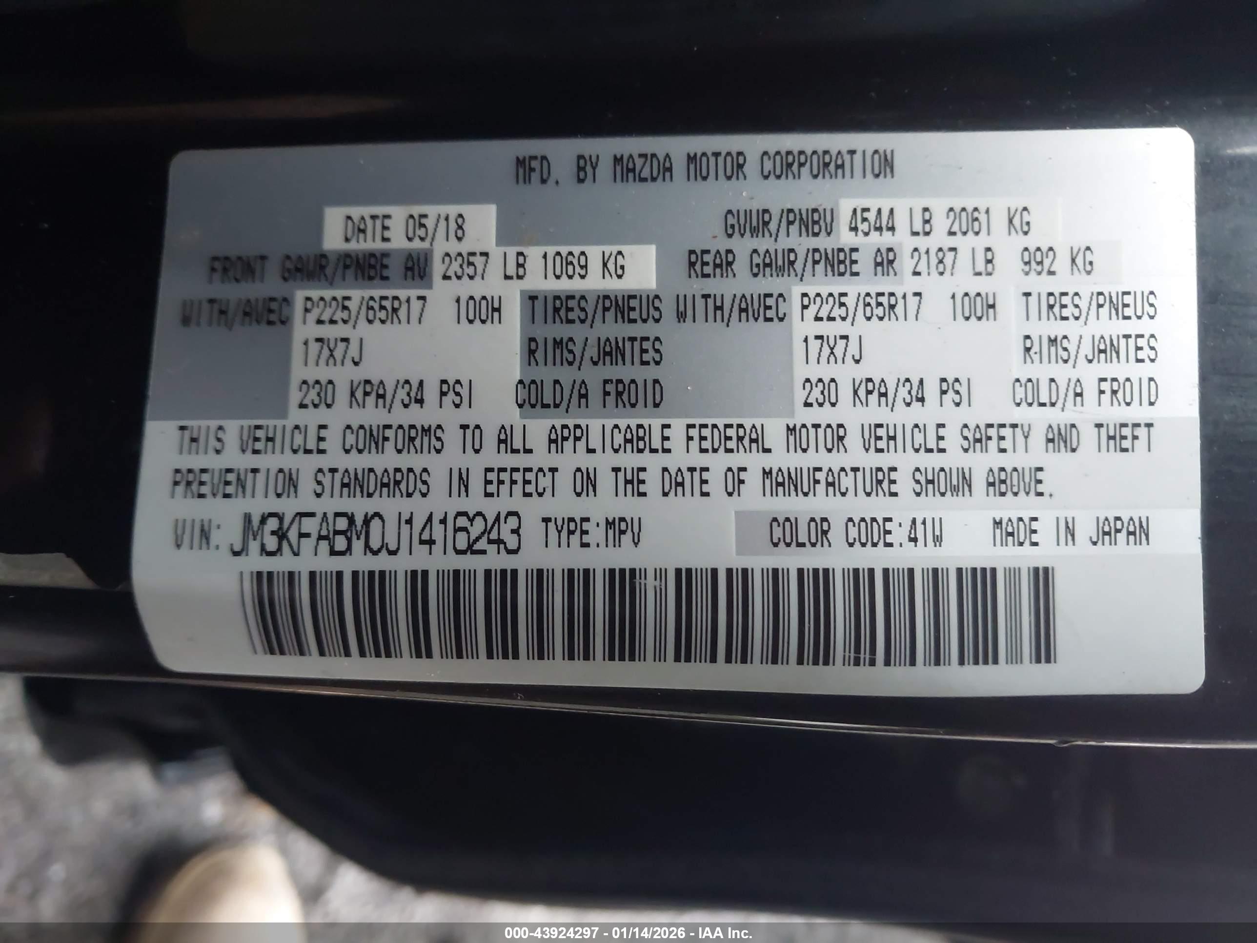 MAZDA CX-5 image 9