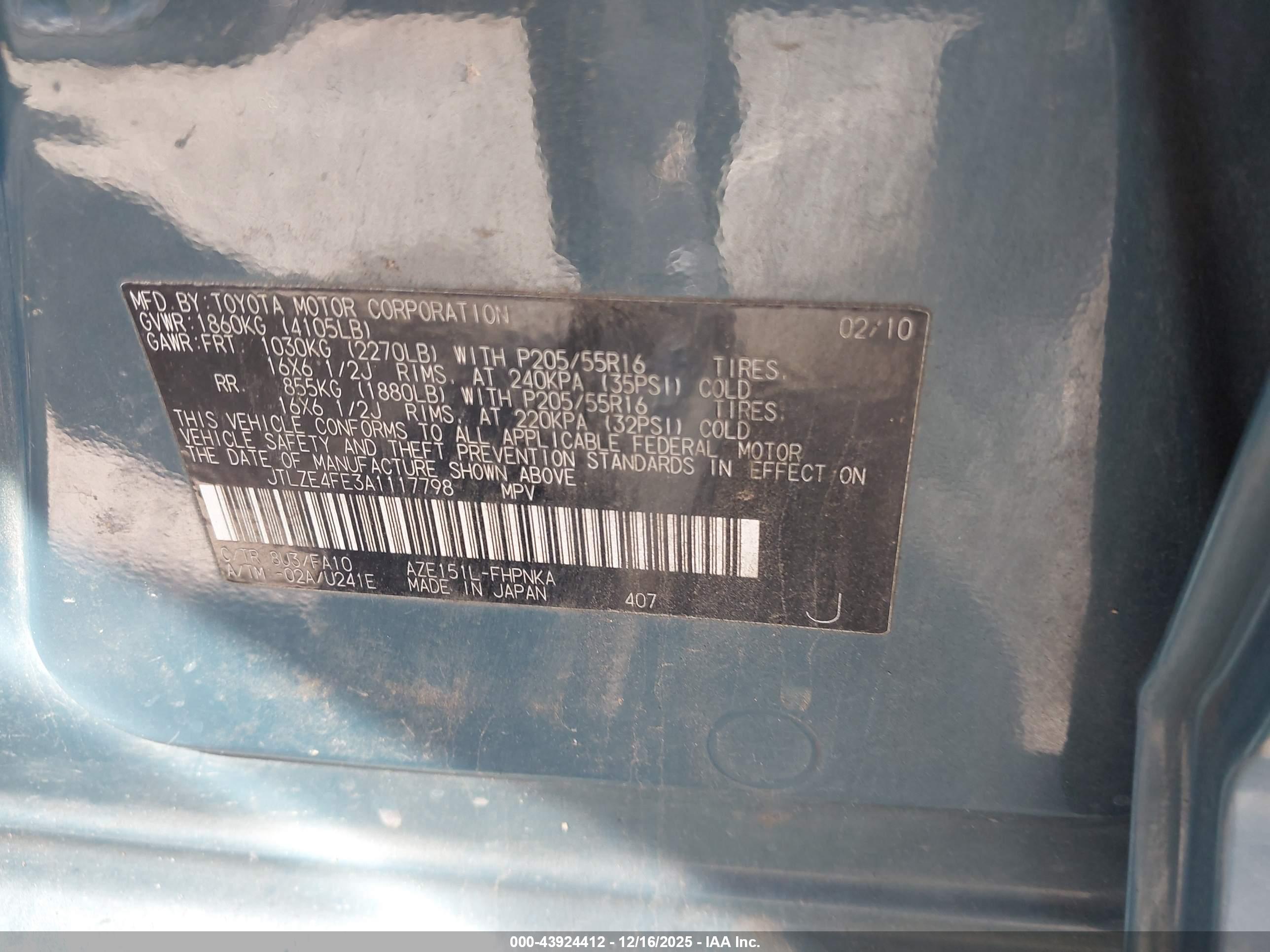 SCION XB image 9