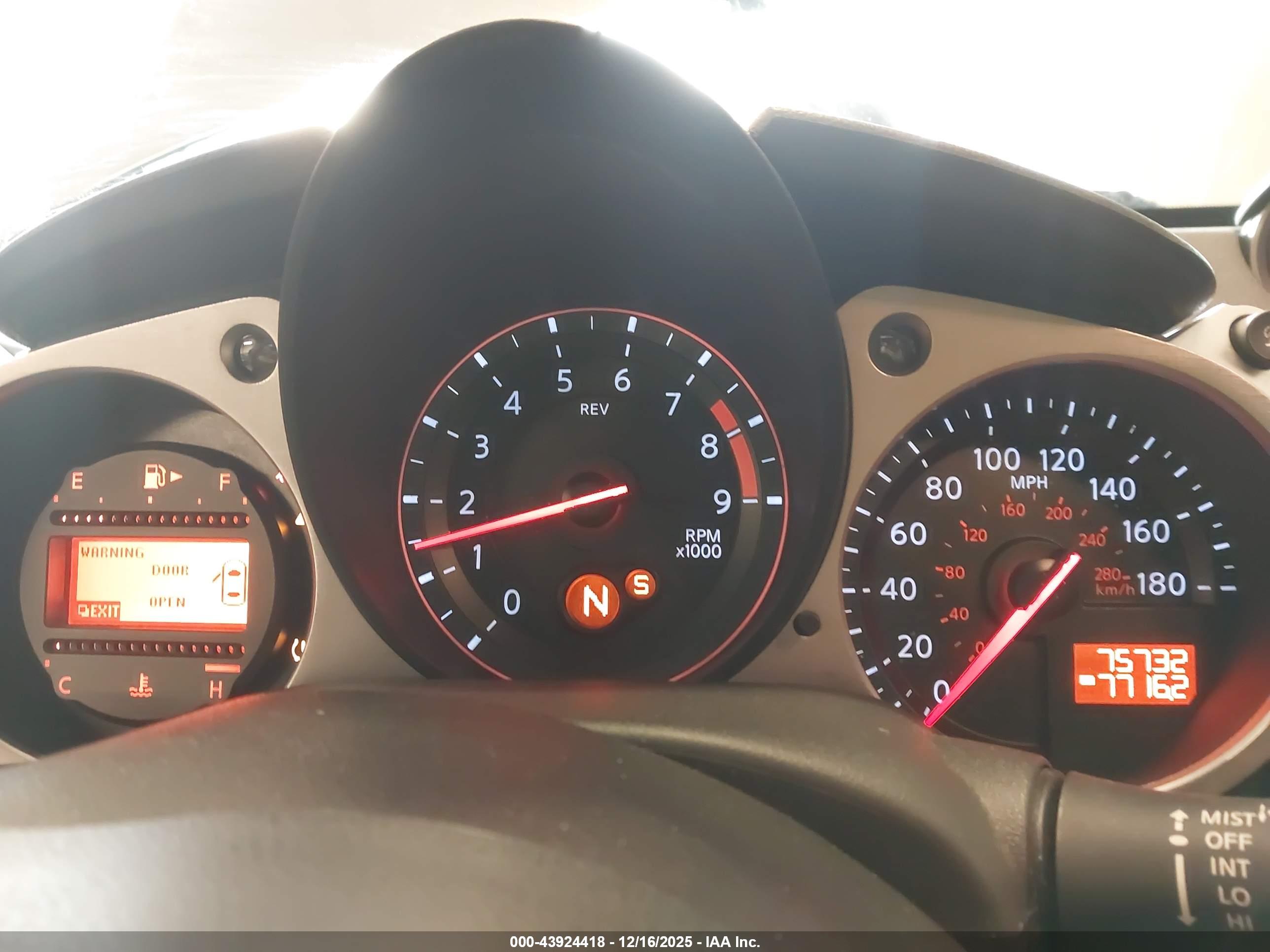 NISSAN 370Z image 7