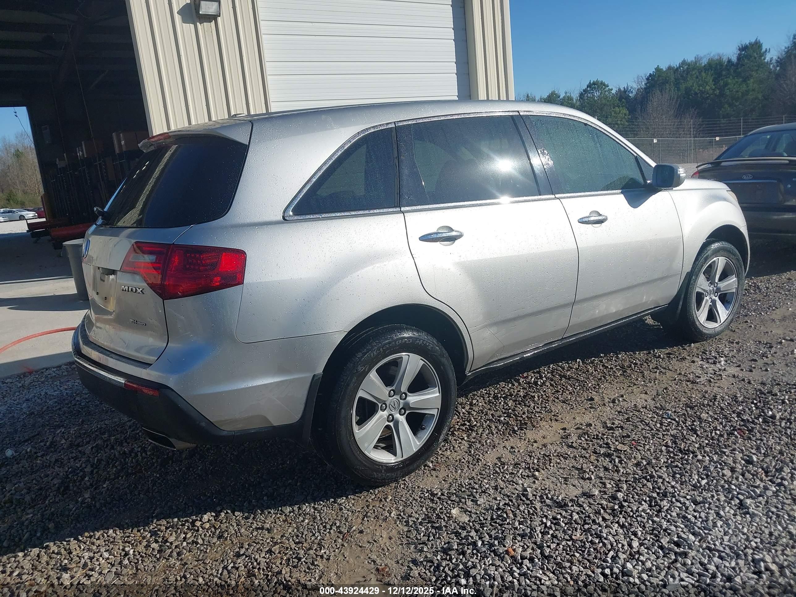 ACURA MDX image 4