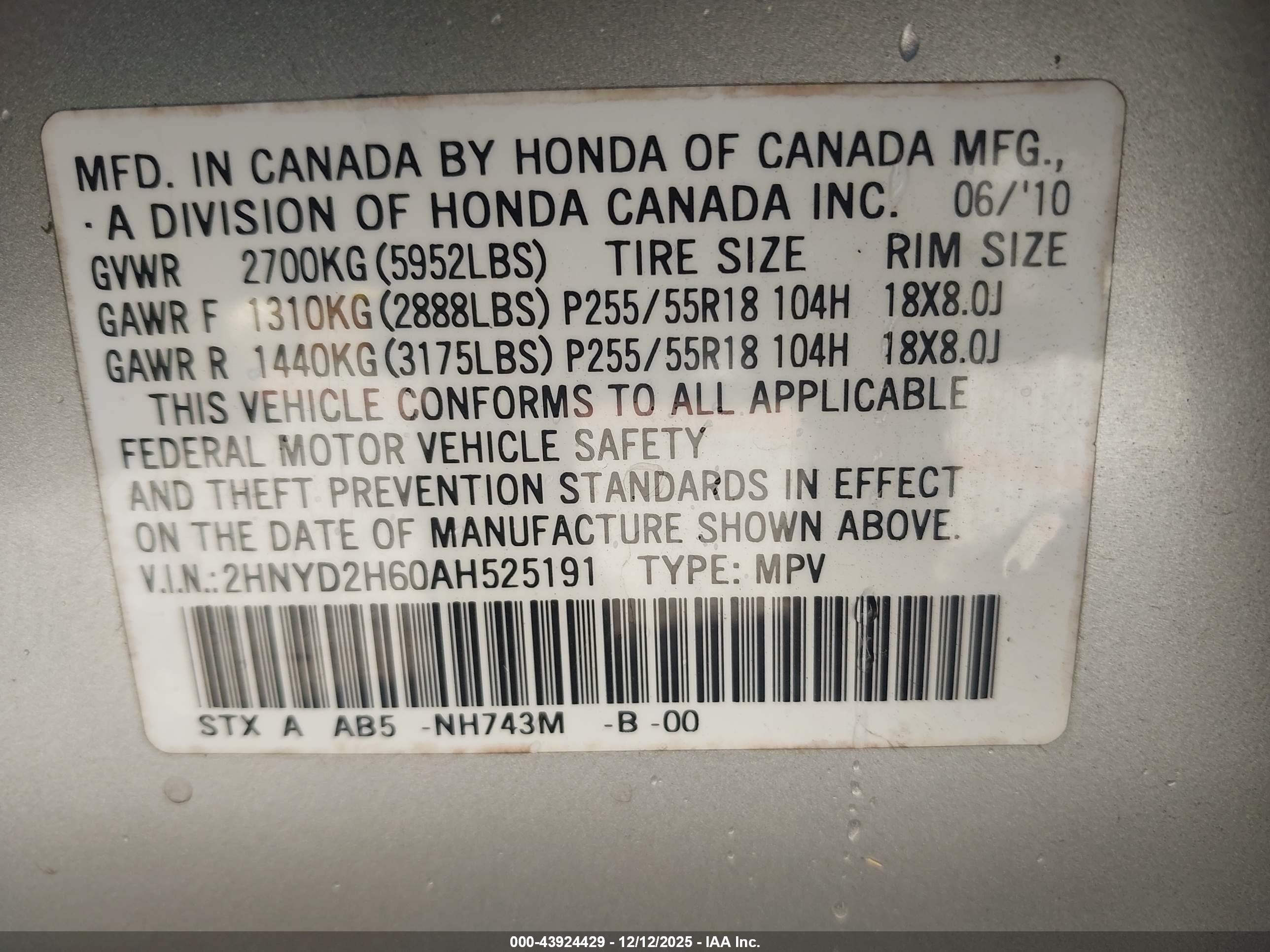 ACURA MDX image 9