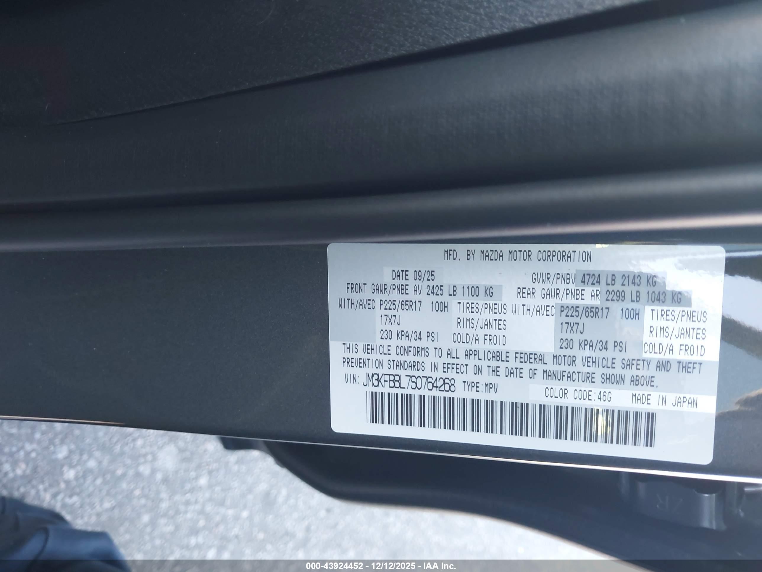 MAZDA CX-5 image 9