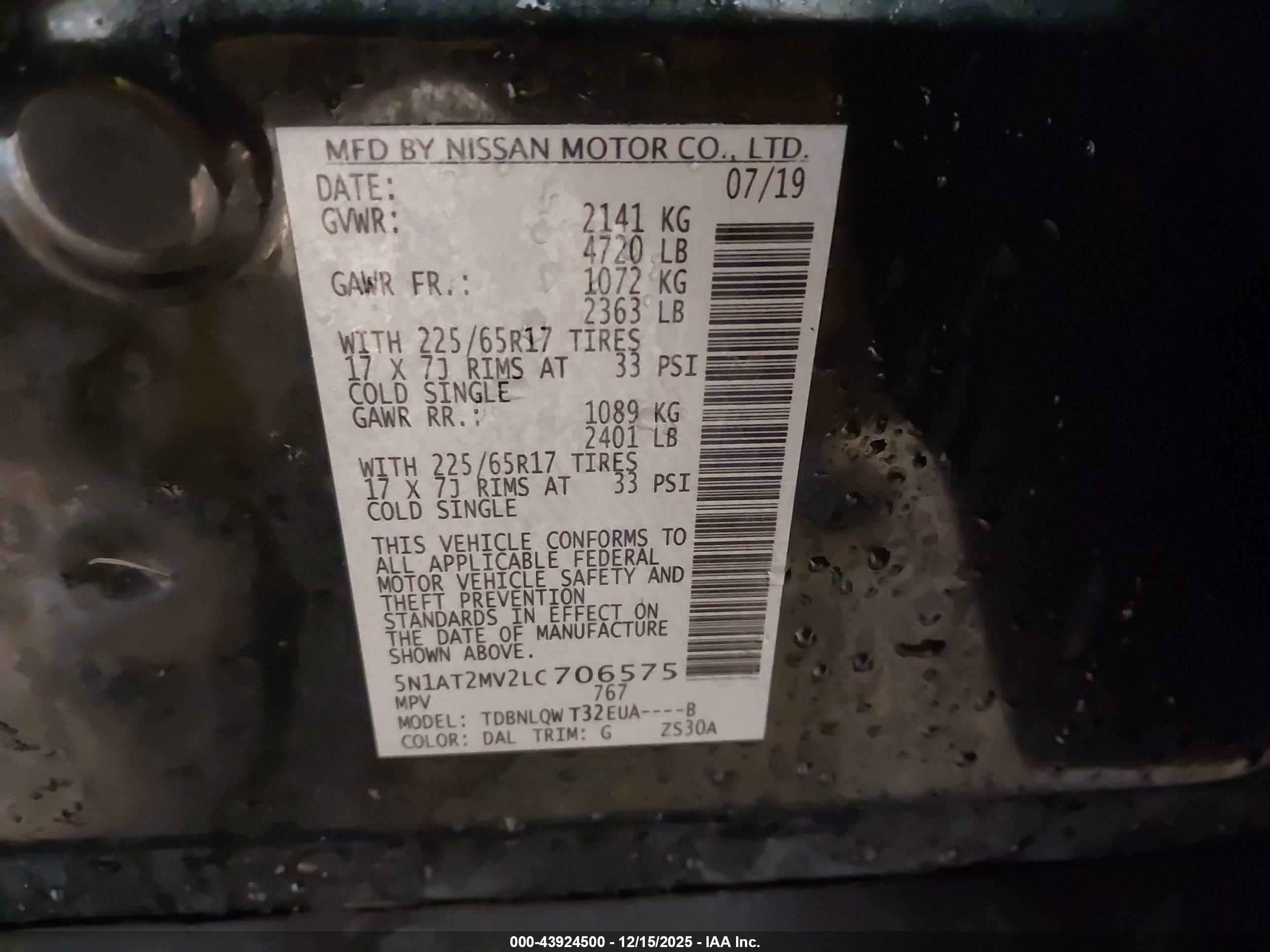 NISSAN ROGUE image 9