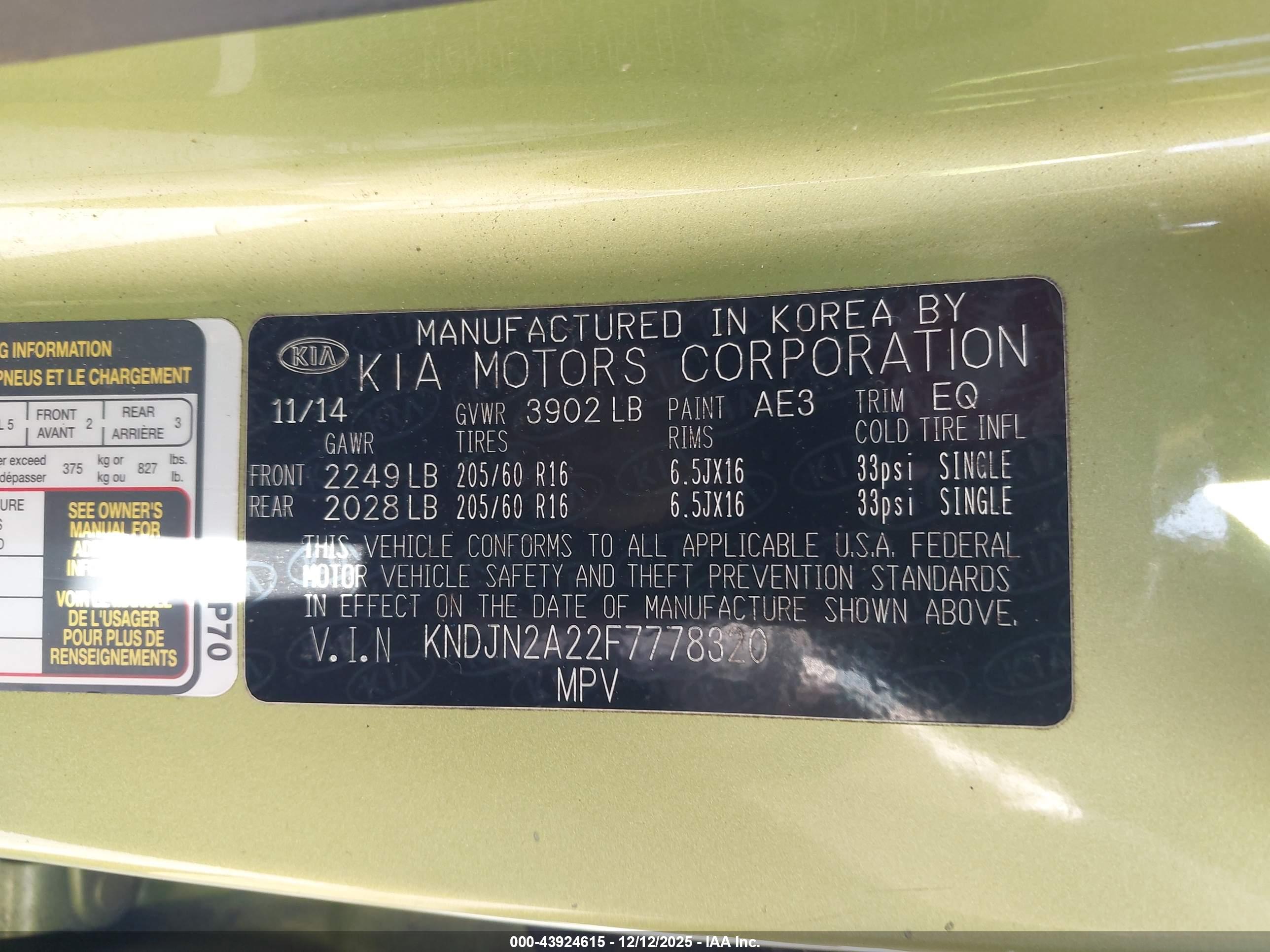 KIA SOUL image 9