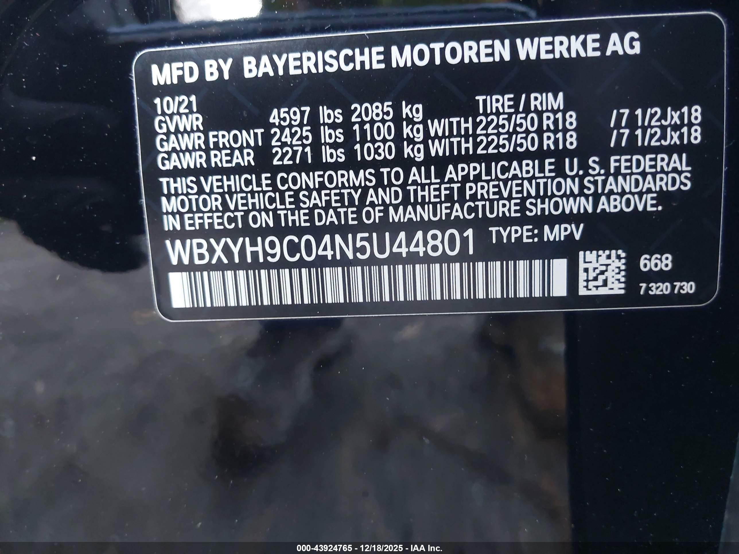 BMW X2 image 9