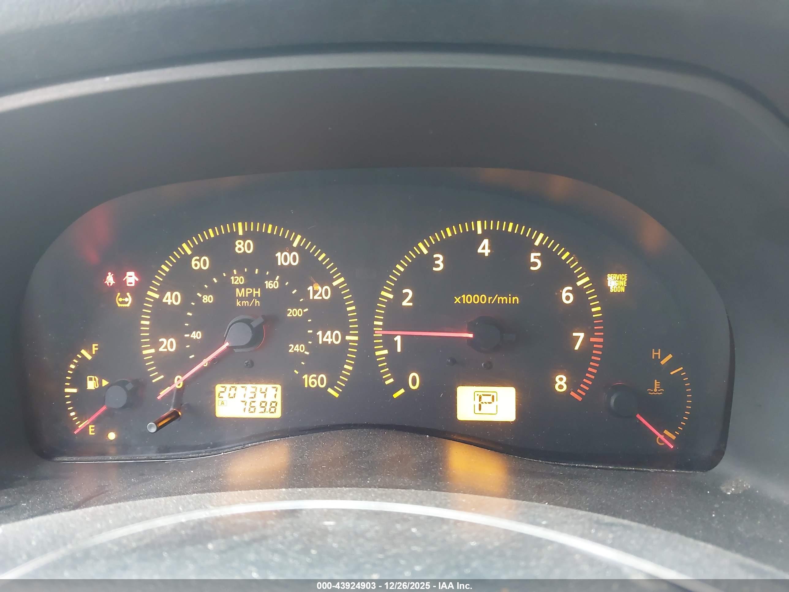 INFINITI M45 image 7